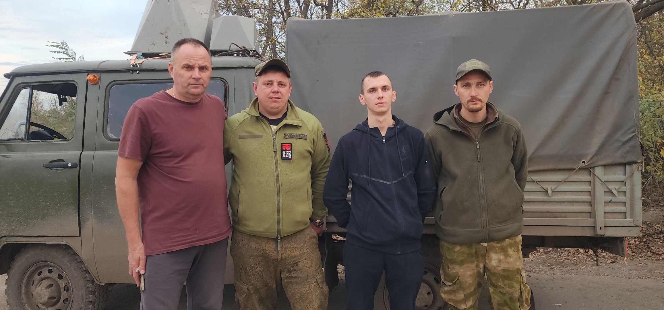 Спецоперация , Гуманитарная помощь ,