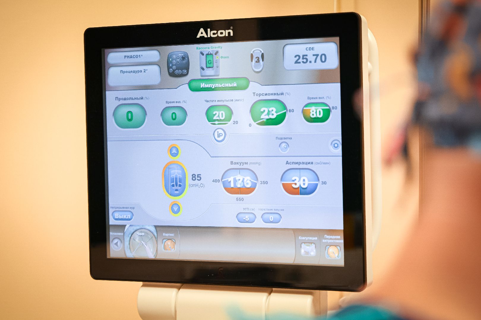 клин, общество, медицина, редкие операции, подмосковье, врачи,