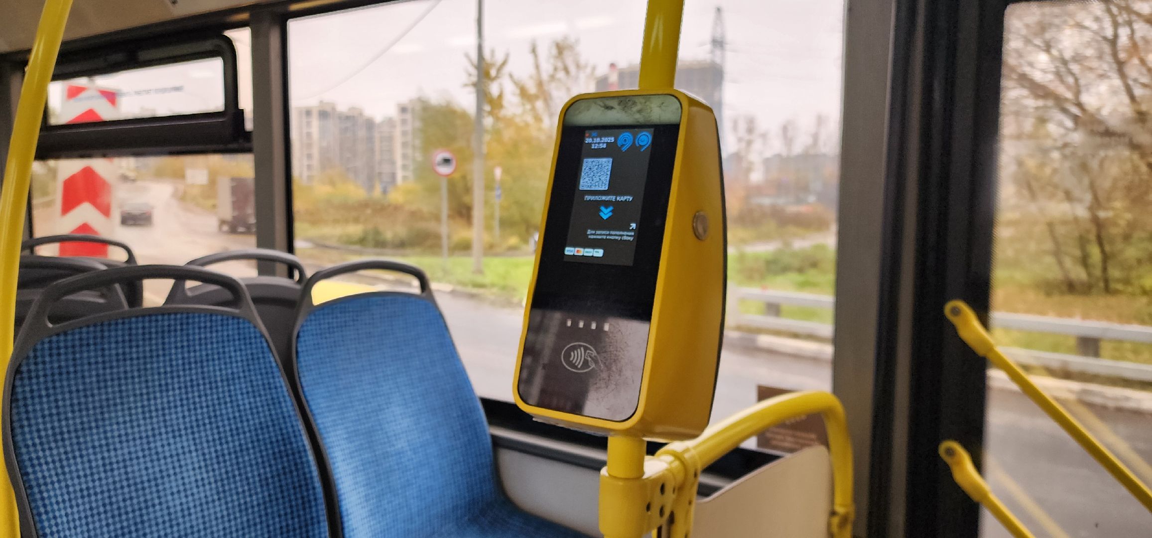 Химки , Транспорт, Автобусы,