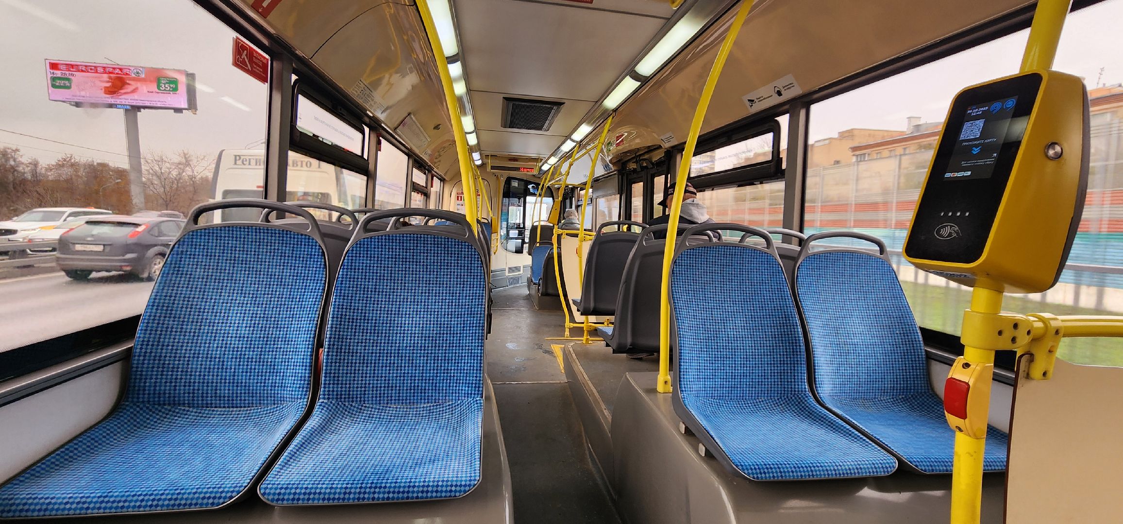 Химки , Транспорт, Автобусы,