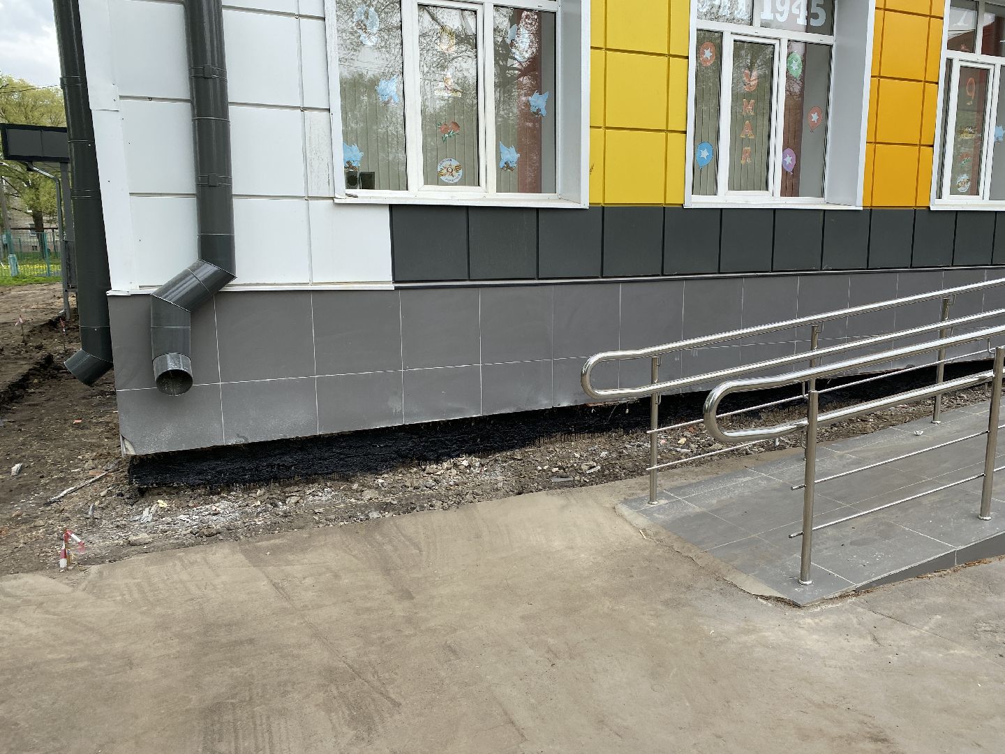 Чехов, благоустройство, школа, отмостка, ремонт