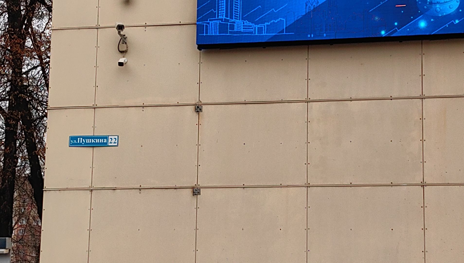 дворец, культура, обновление, зал, спектакль,