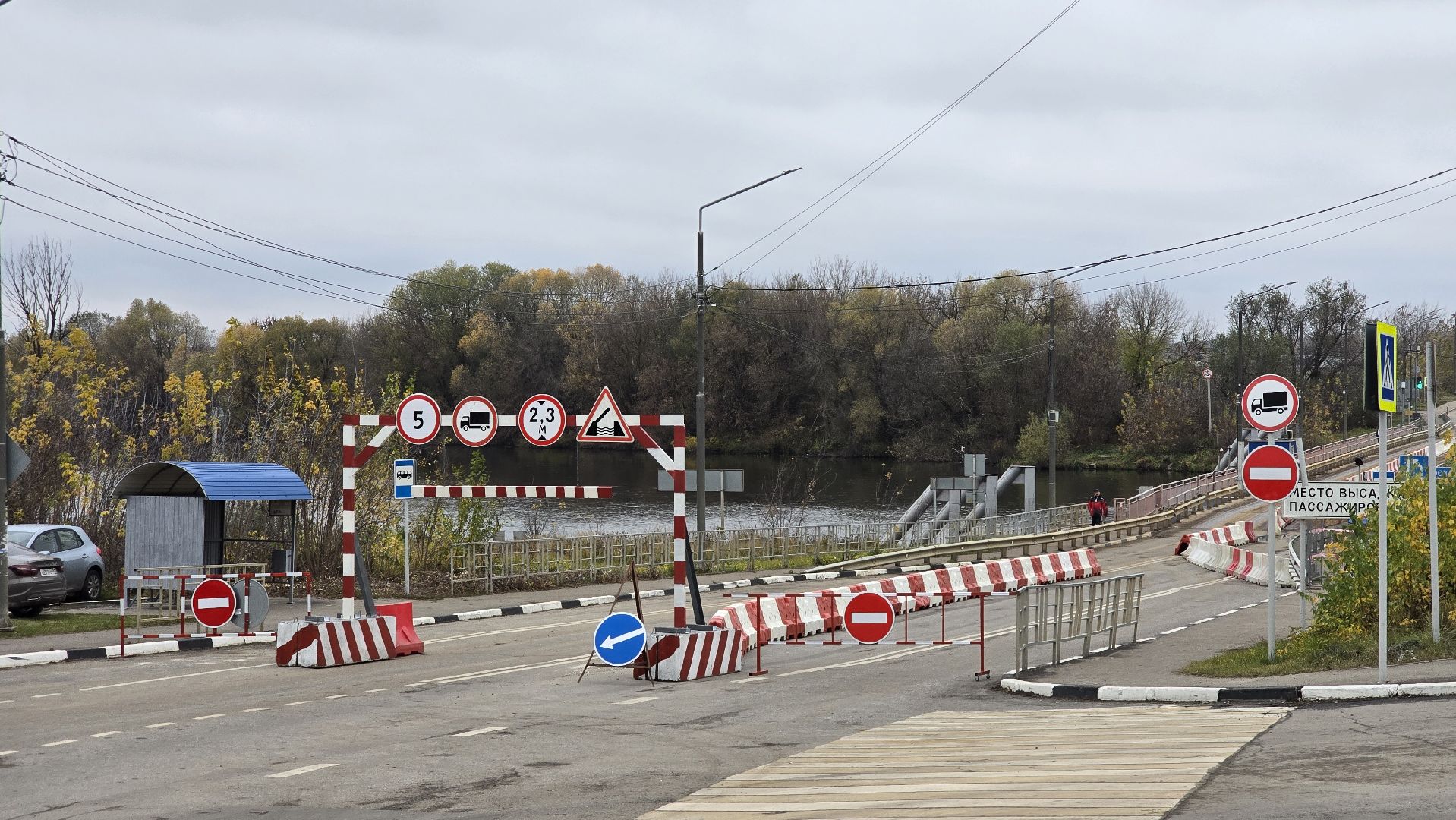 Коломна , мост,