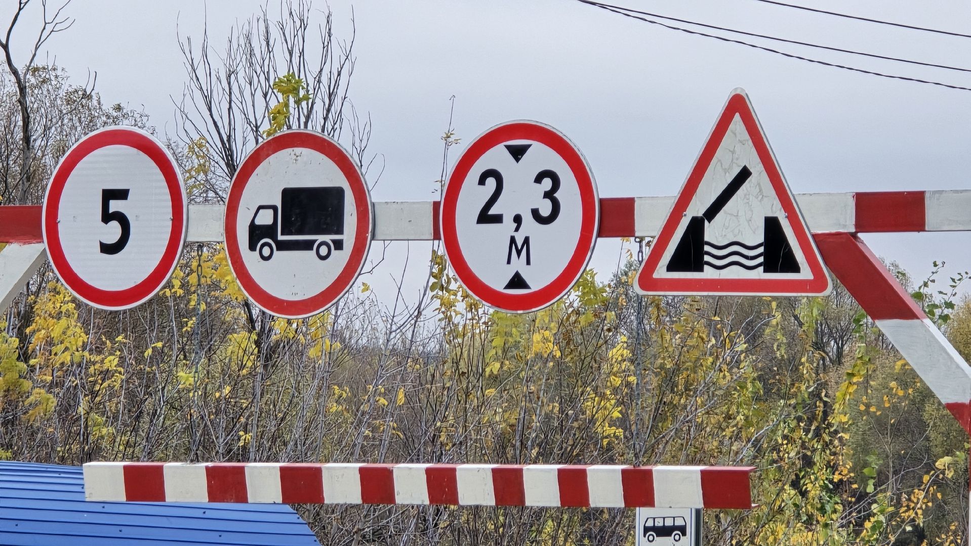 Коломна , мост,