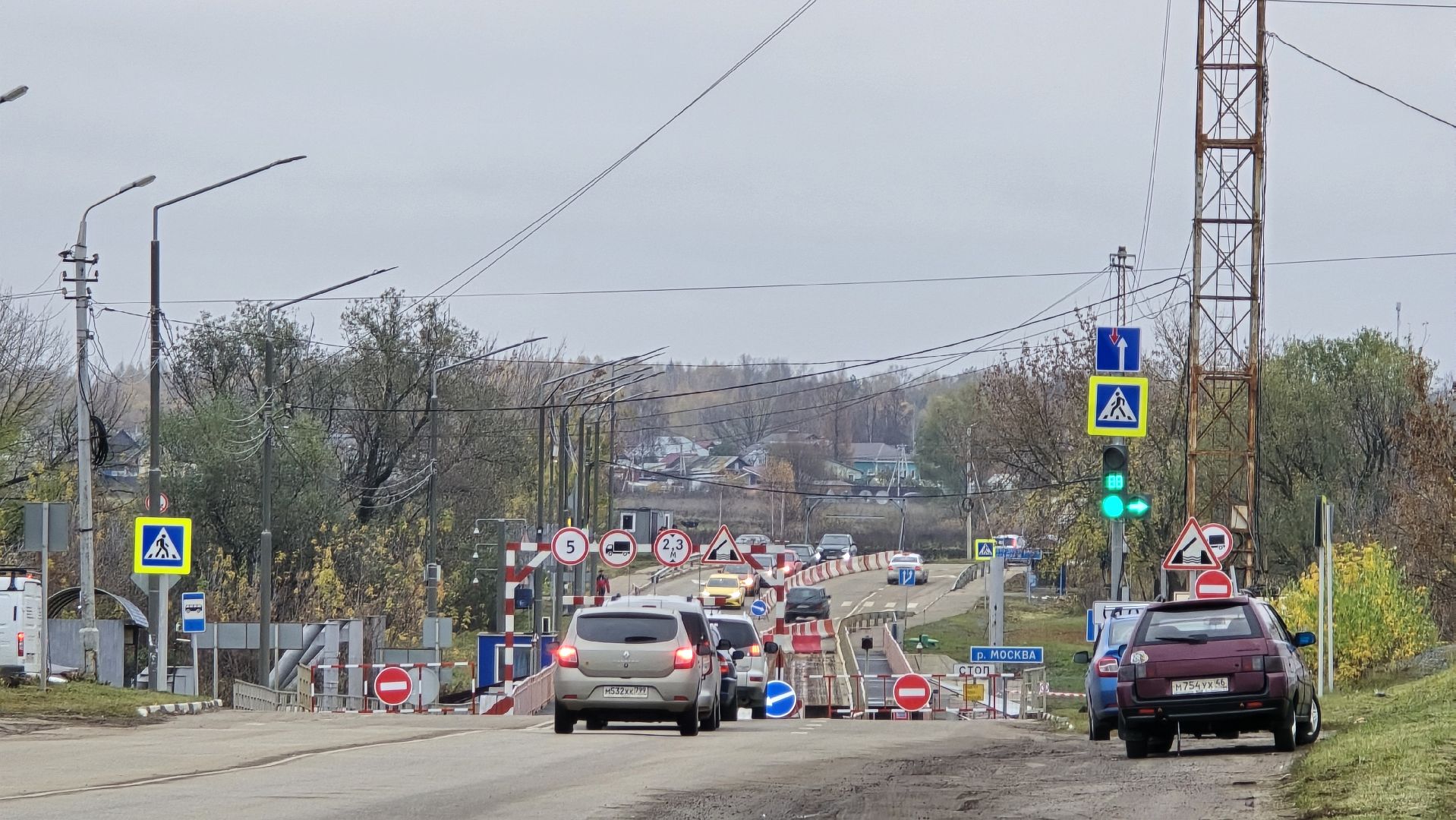 Коломна , мост,