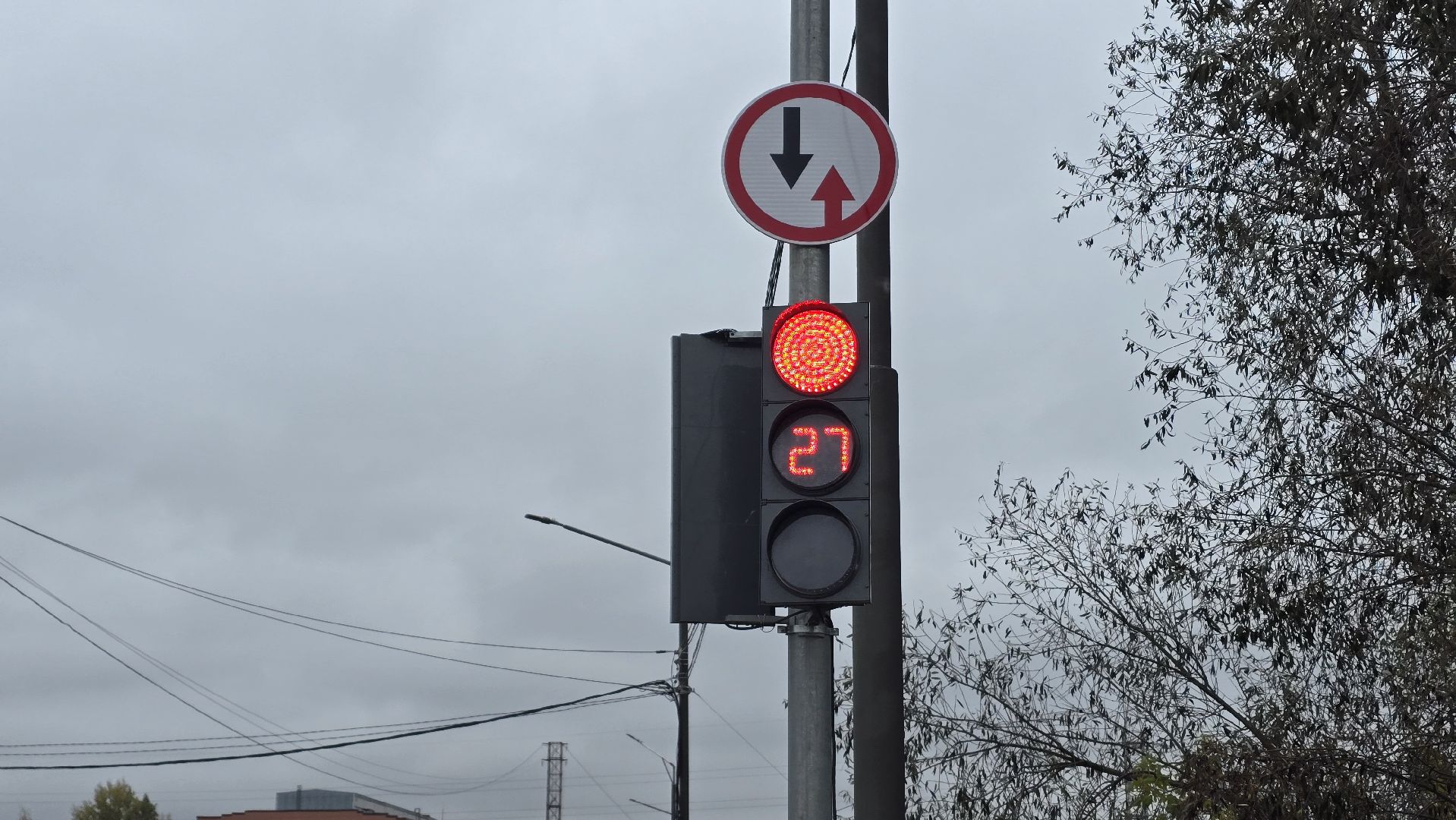 Коломна , мост,