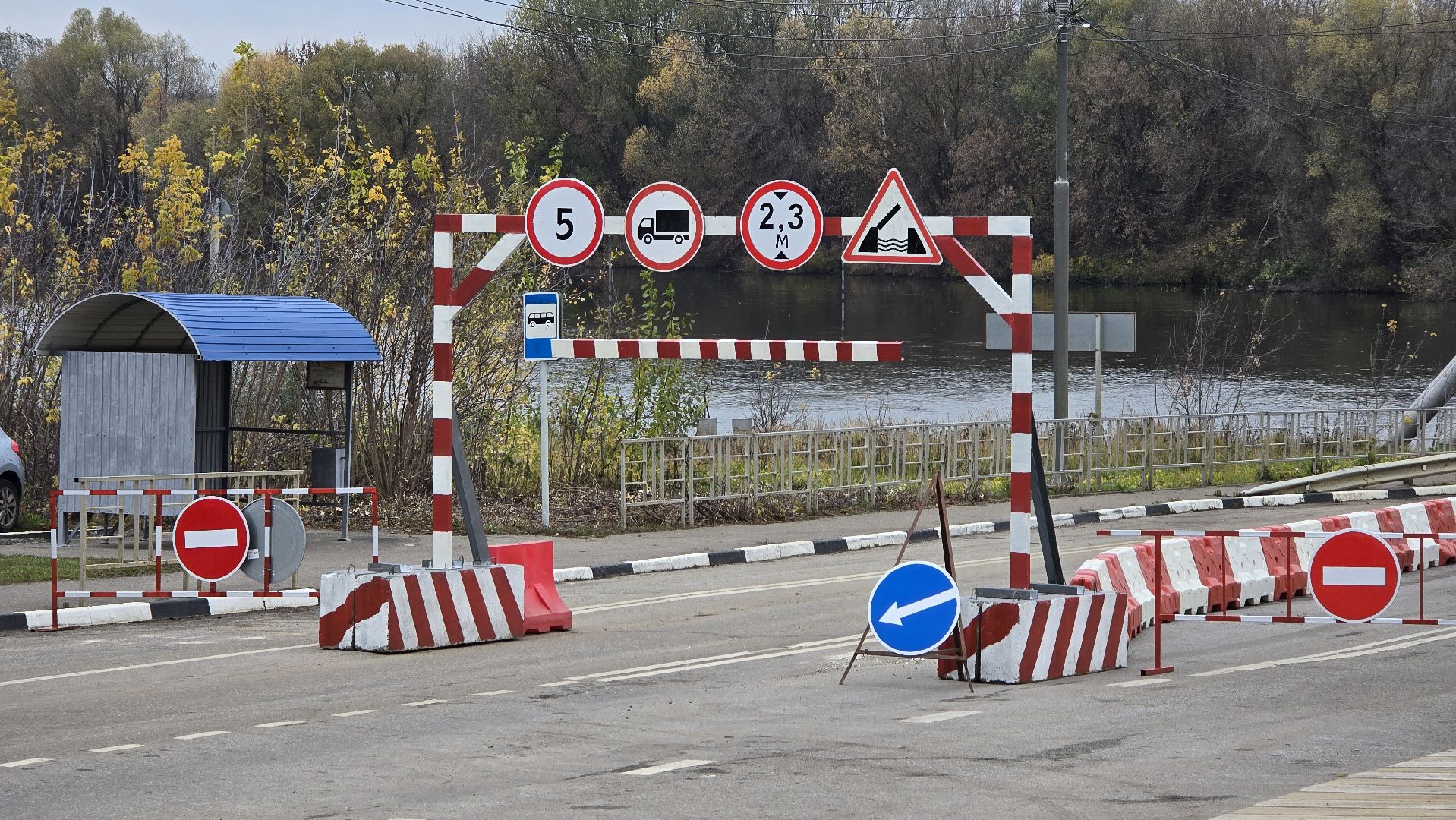 Коломна , мост,