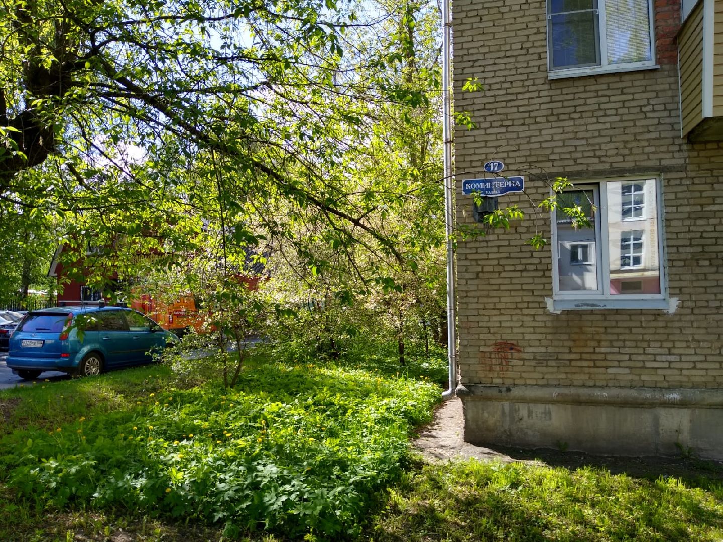 Раменское, ЧП, пожар, взрыв газа