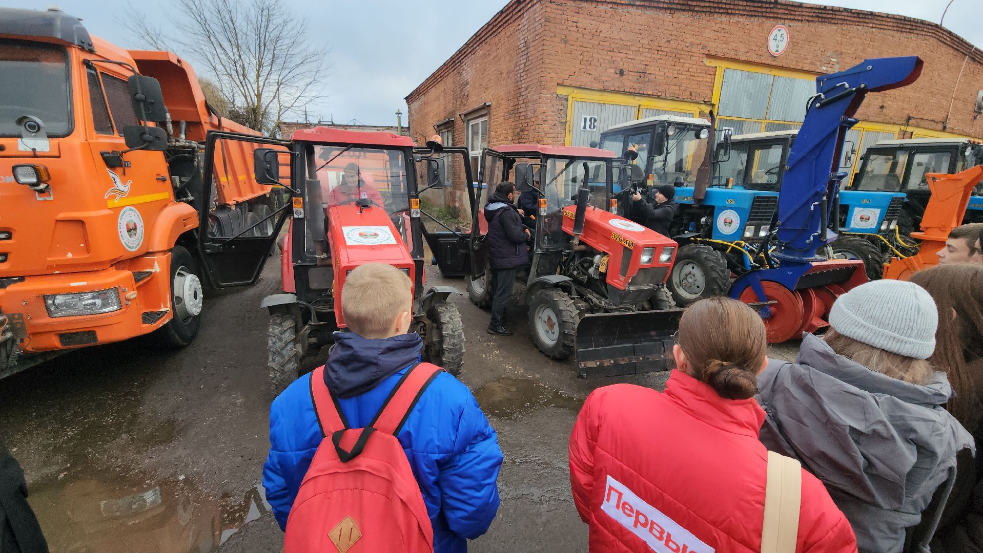 серпухов, комбинат благоустройства, экскурсия школьников ,