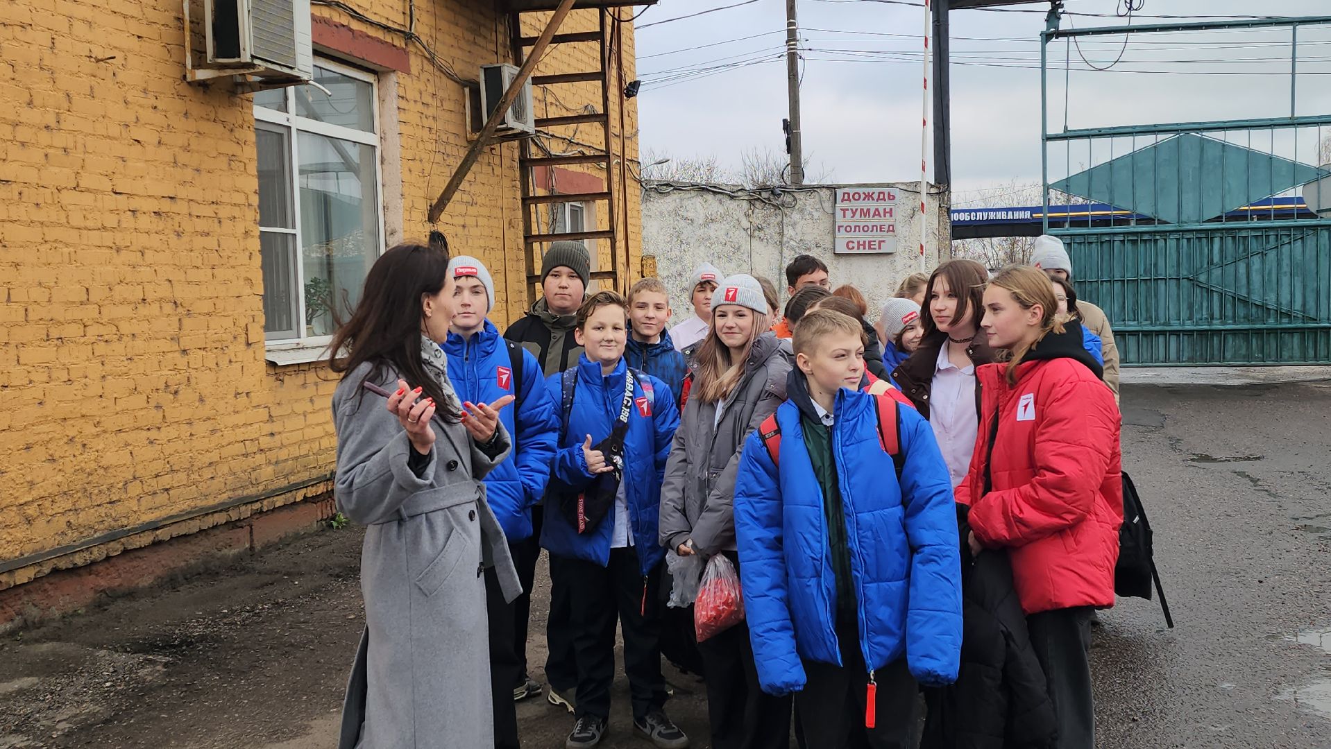 серпухов, комбинат благоустройства, экскурсия школьников ,