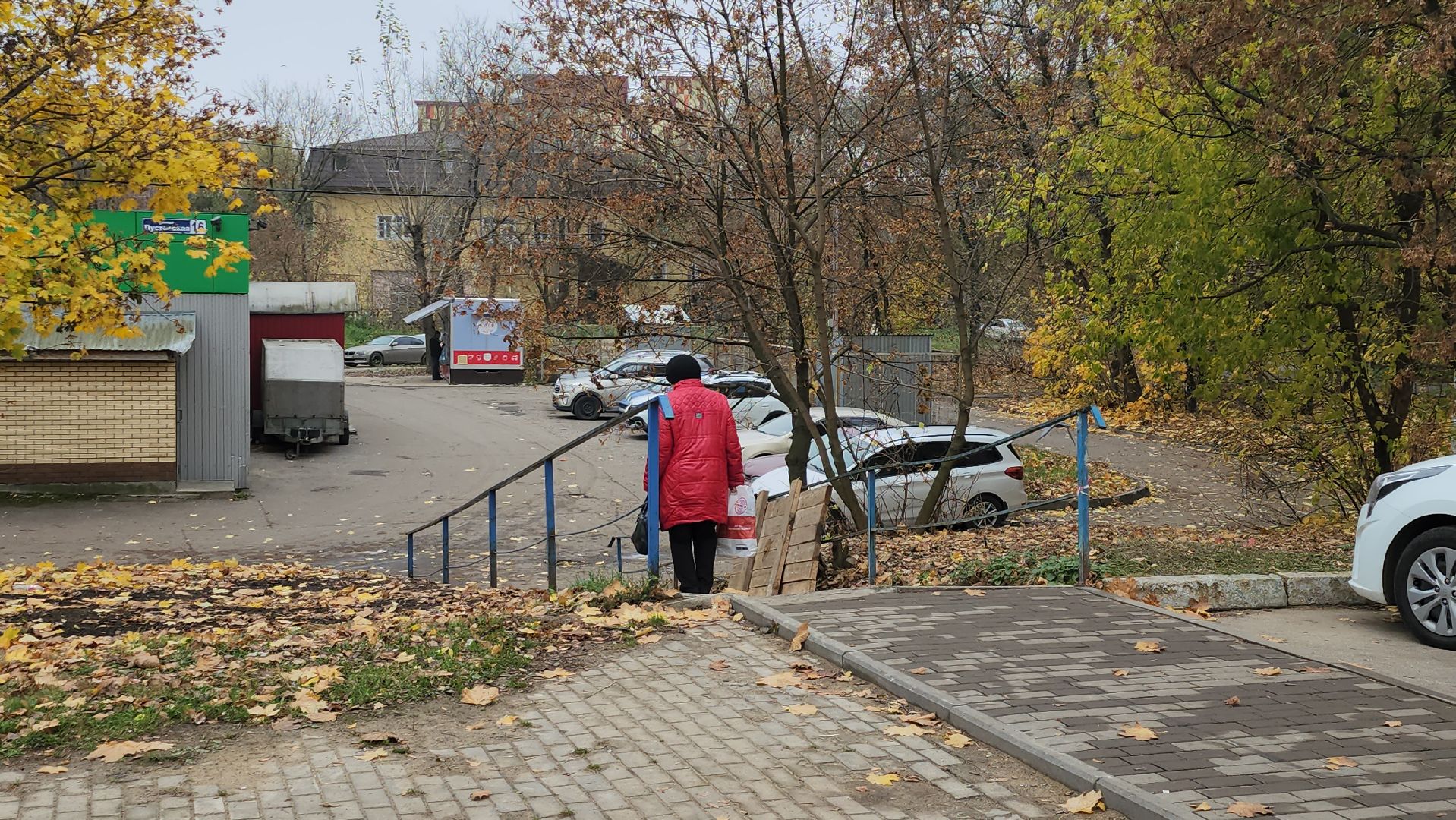 щёлково, ремонт лестницы, жкх,