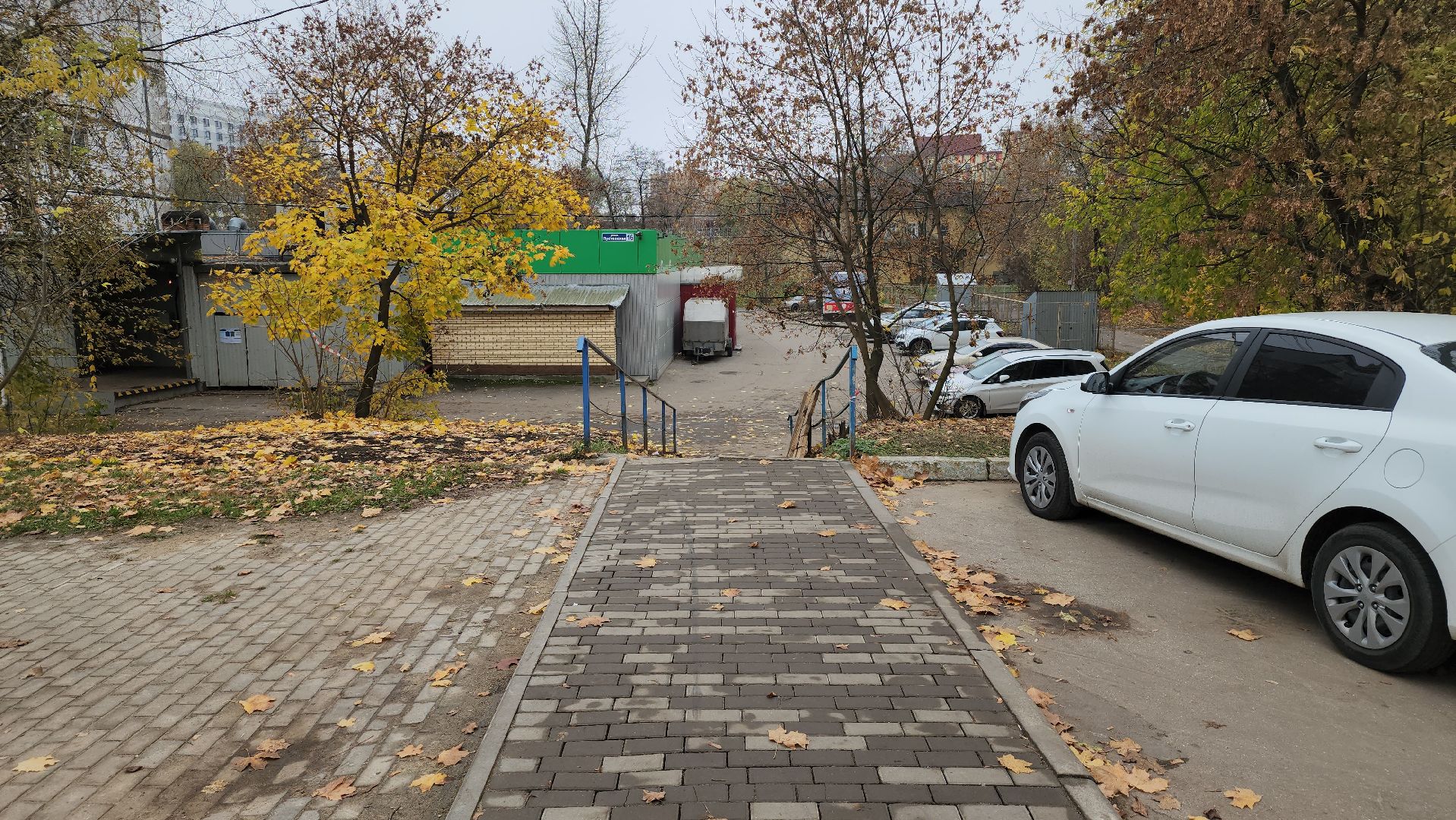 щёлково, ремонт лестницы, жкх,