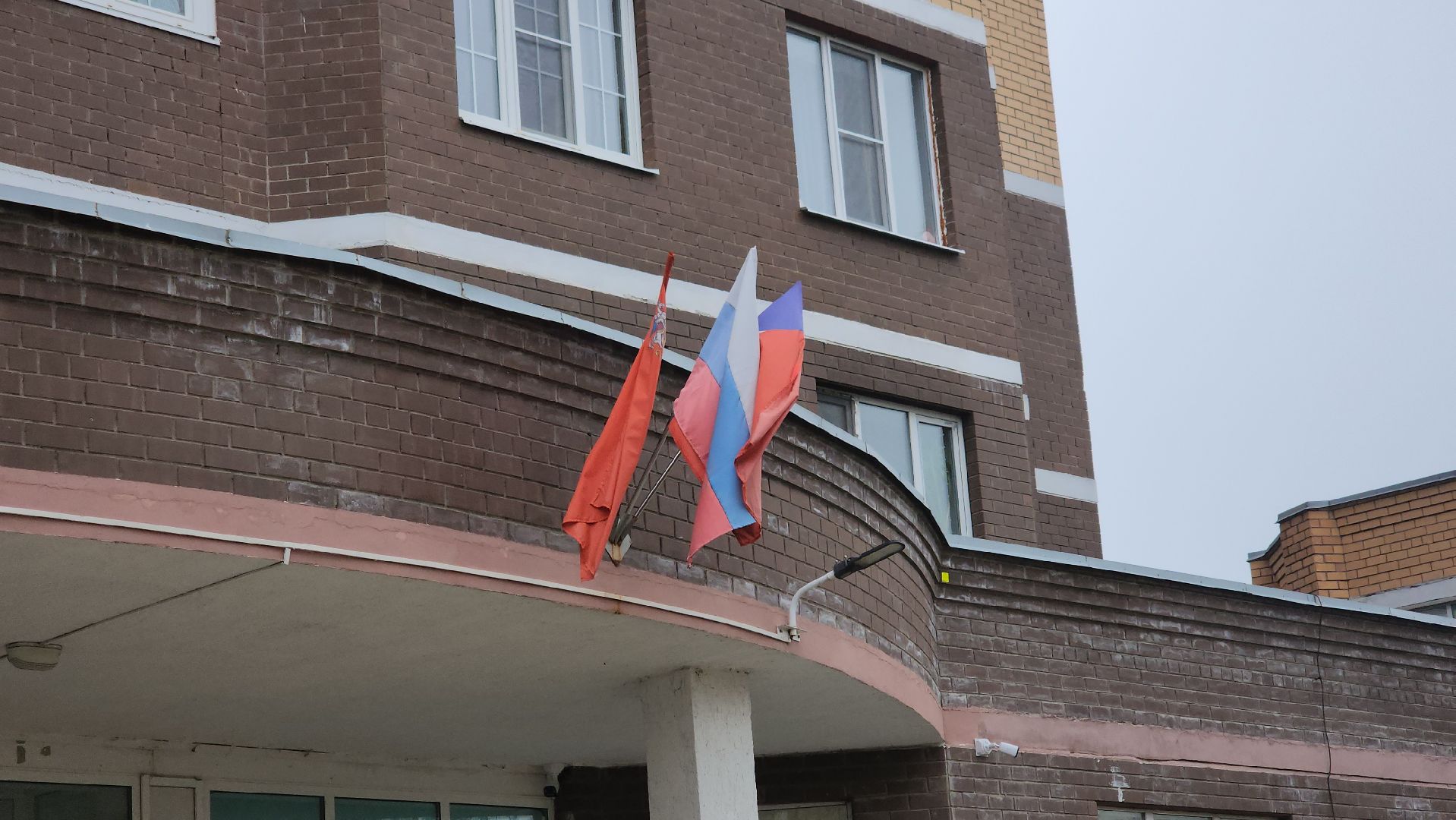 щёлково, ремонт лестницы, жкх,