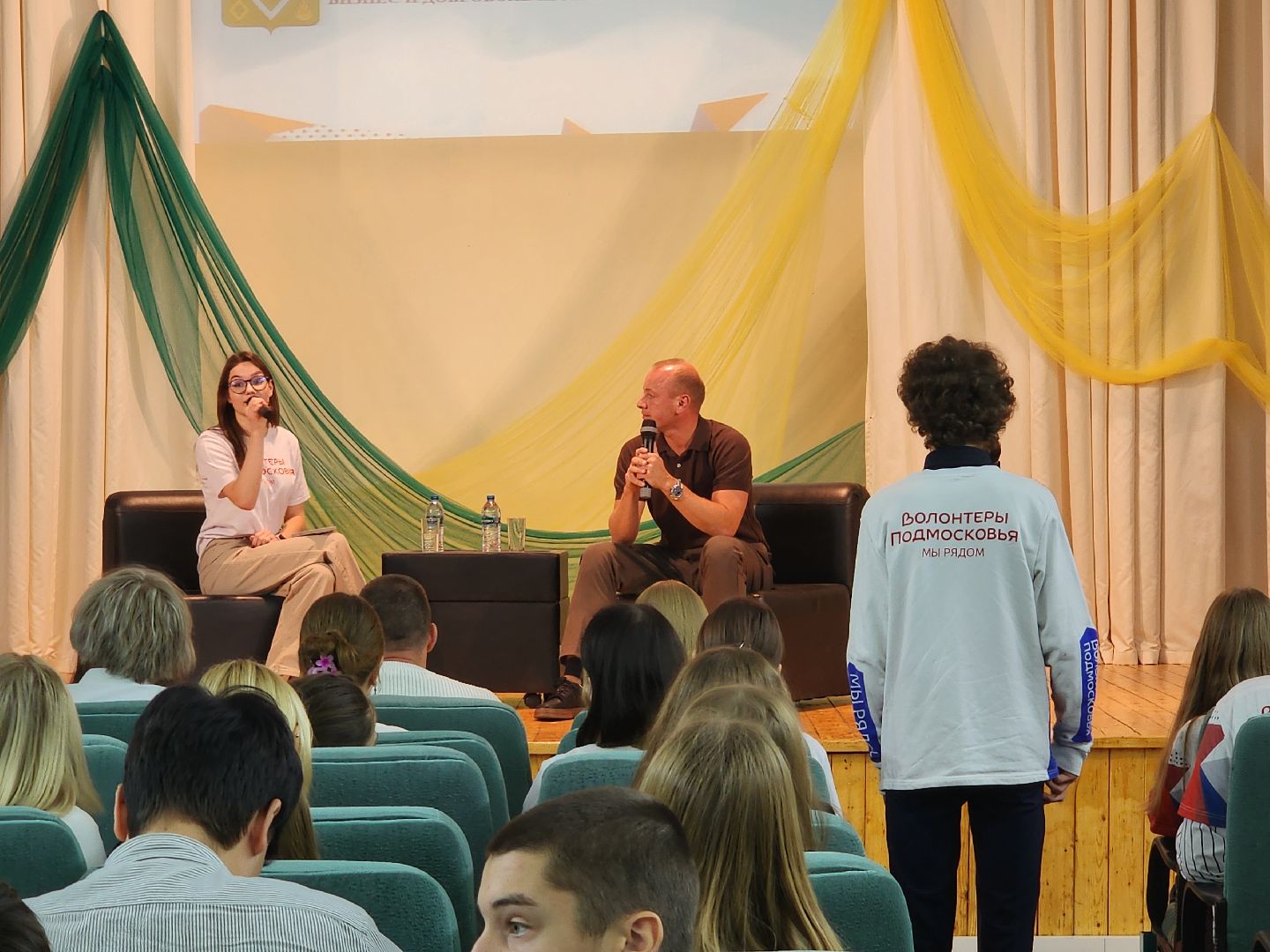 красноармейск, городской округ пушкинский, молодой промышленник, бизнес и добровольчество , молодежная политика,