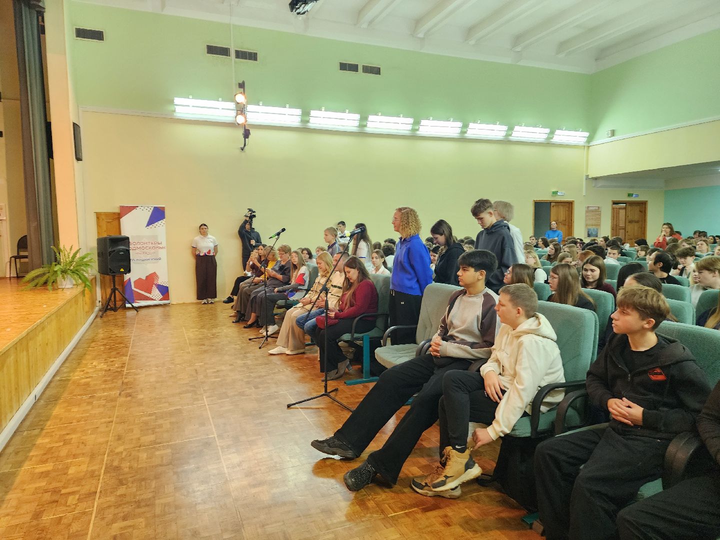 красноармейск, городской округ пушкинский, молодой промышленник, бизнес и добровольчество , молодежная политика,