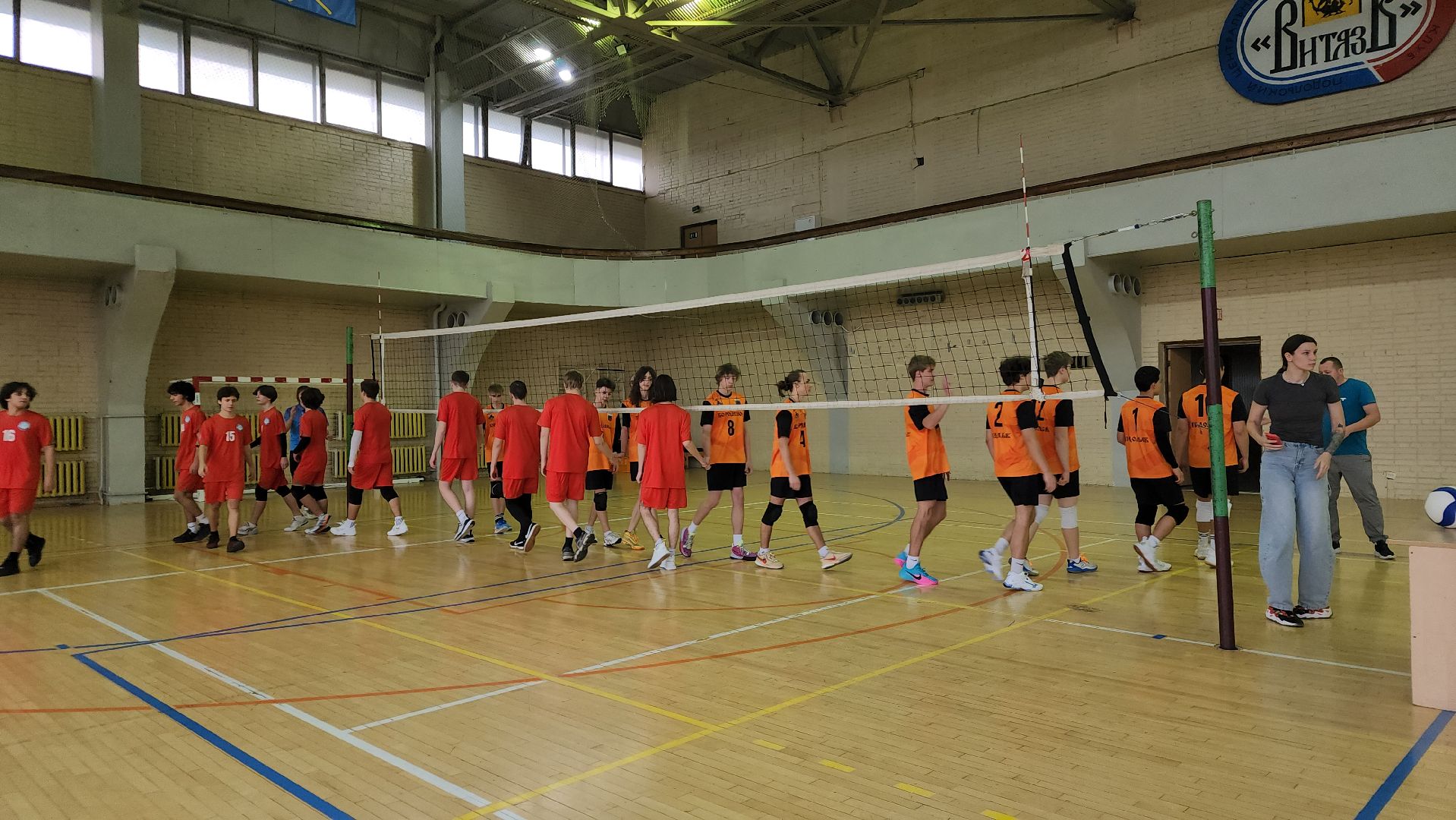 Подольск , Школьная лига, Волейбол ,