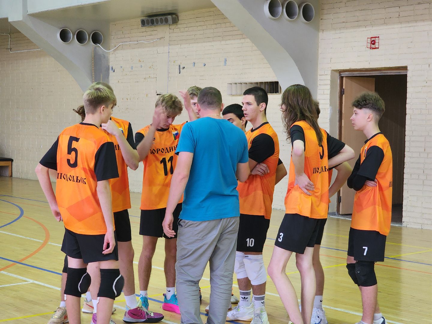 Подольск , Школьная лига, Волейбол ,