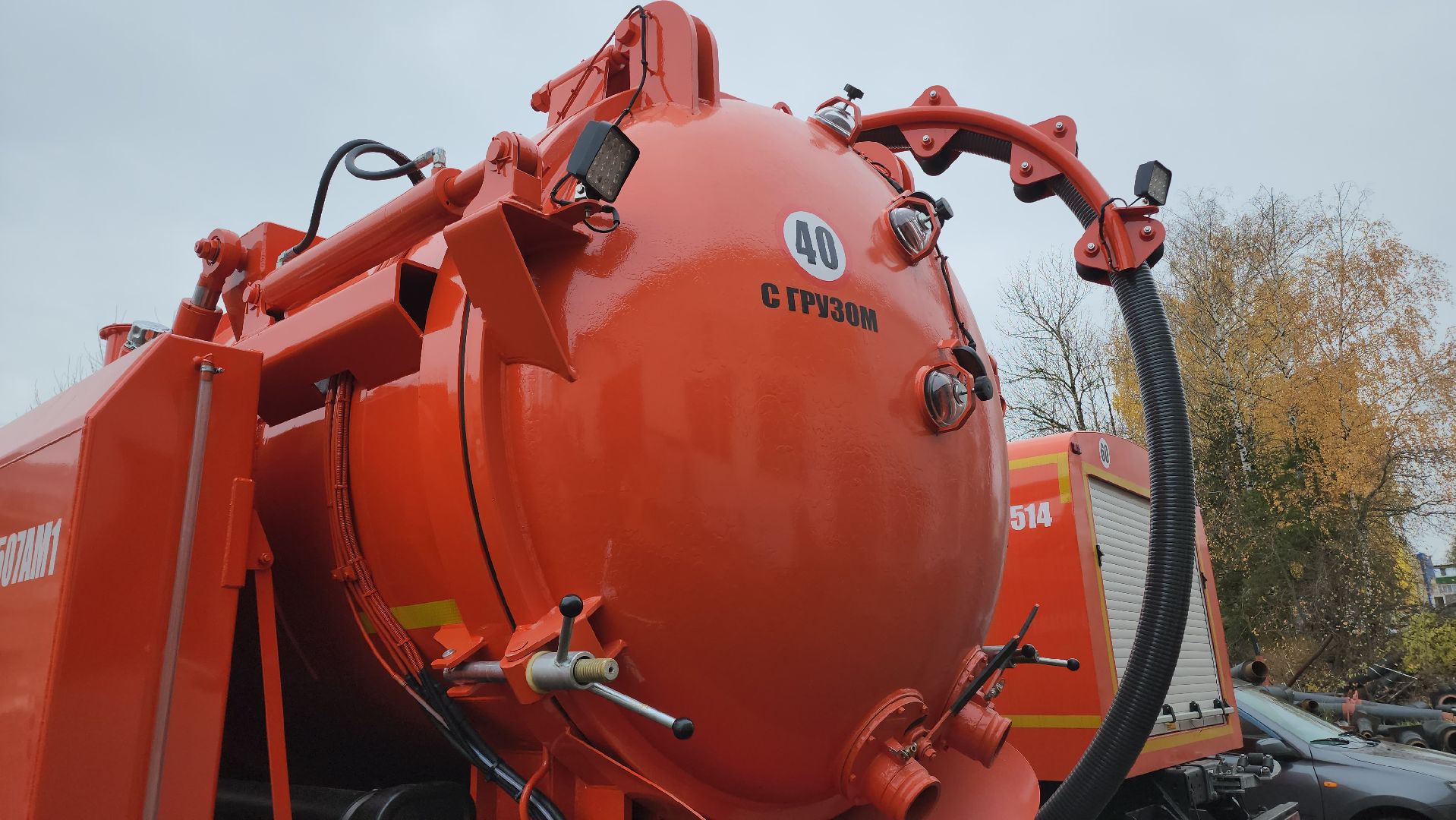 Егорьевск , Подмосковье , Московская область ,