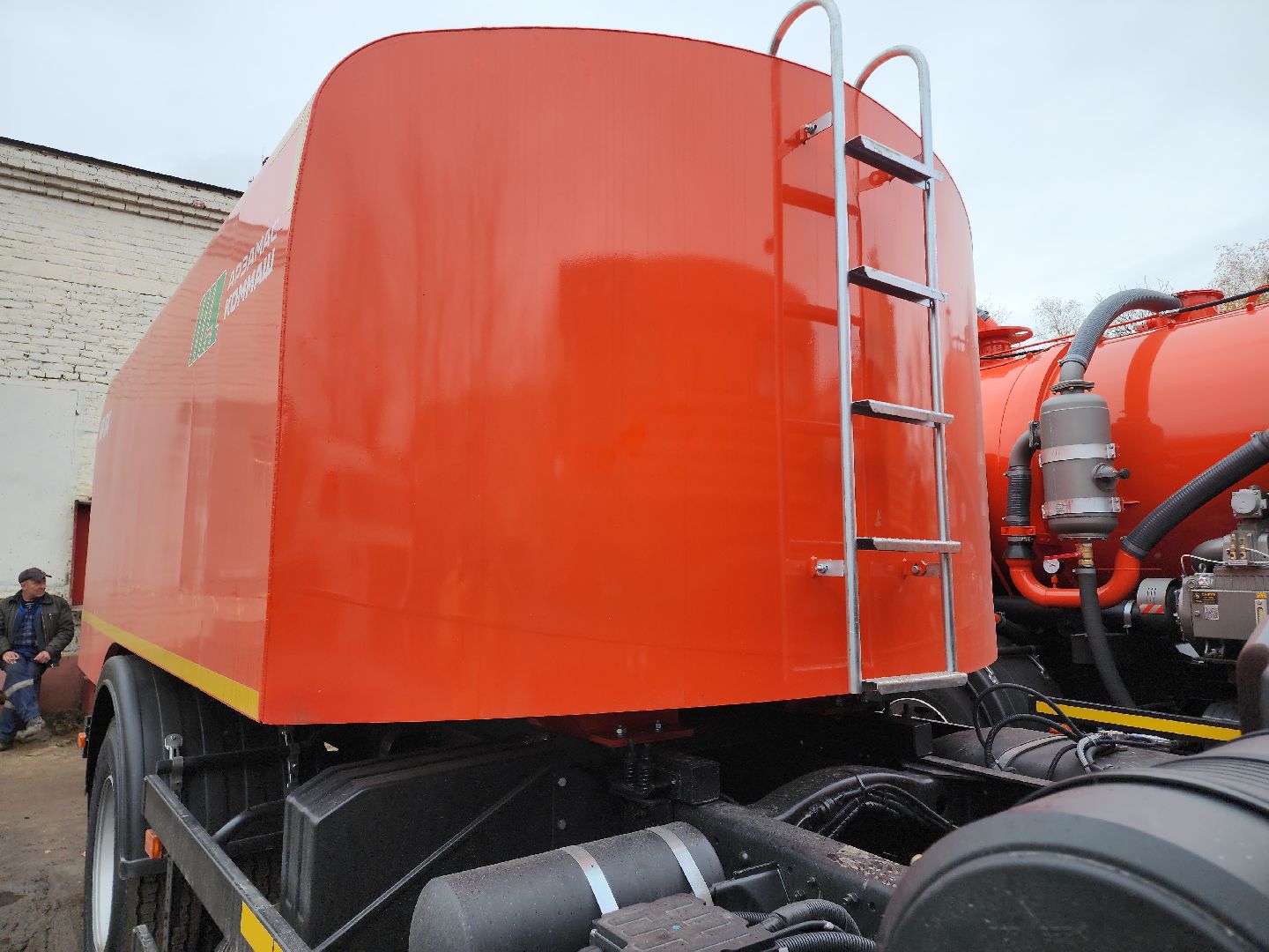 Егорьевск , Подмосковье , Московская область ,