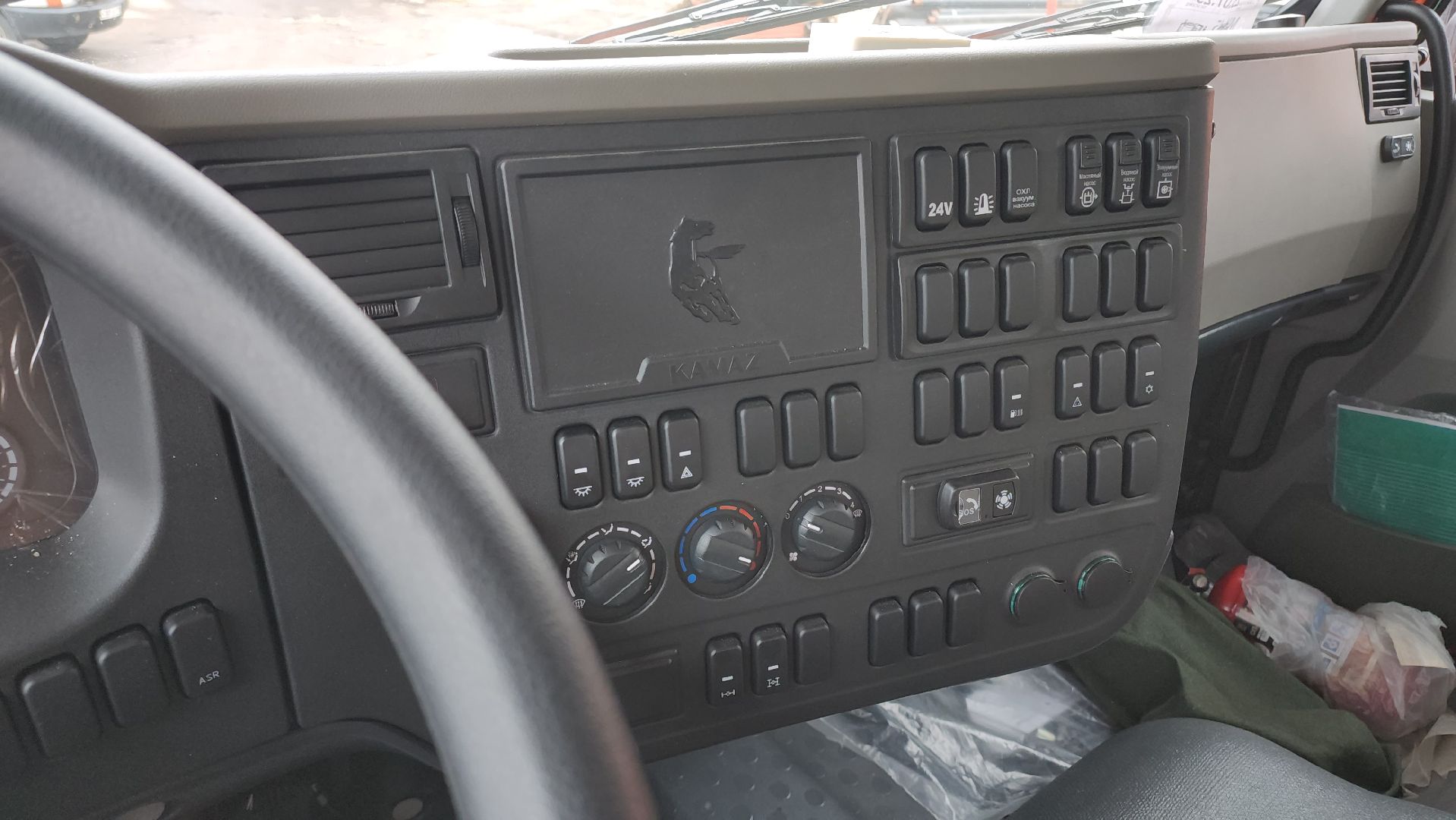 Егорьевск , Подмосковье , Московская область ,