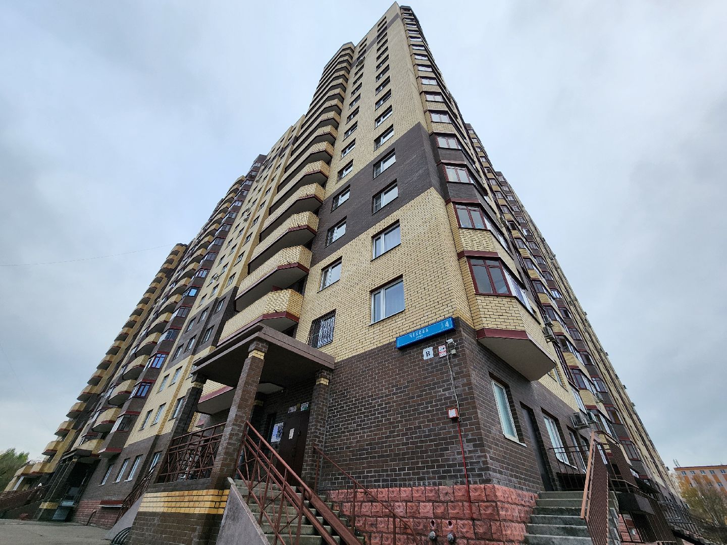 добрые вещи, благотворительность, добрые вещи на доброе дело, старая купавна, богородский городской округ,