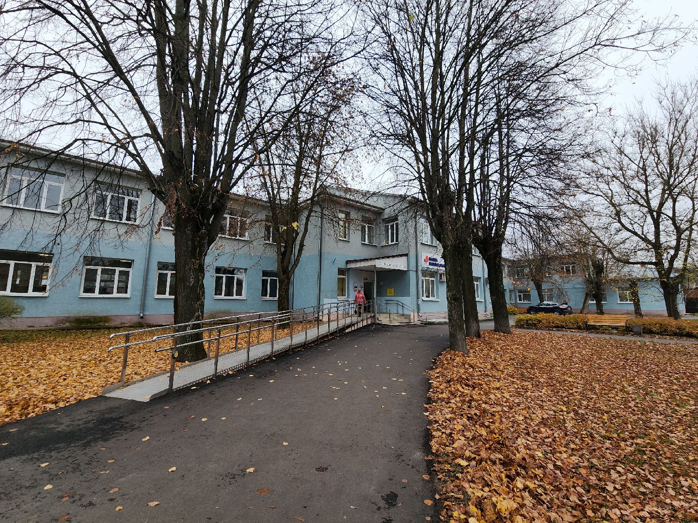 Подмосковье, Егорьевск, Московска область, ГРИПП, прививка от гриппа,