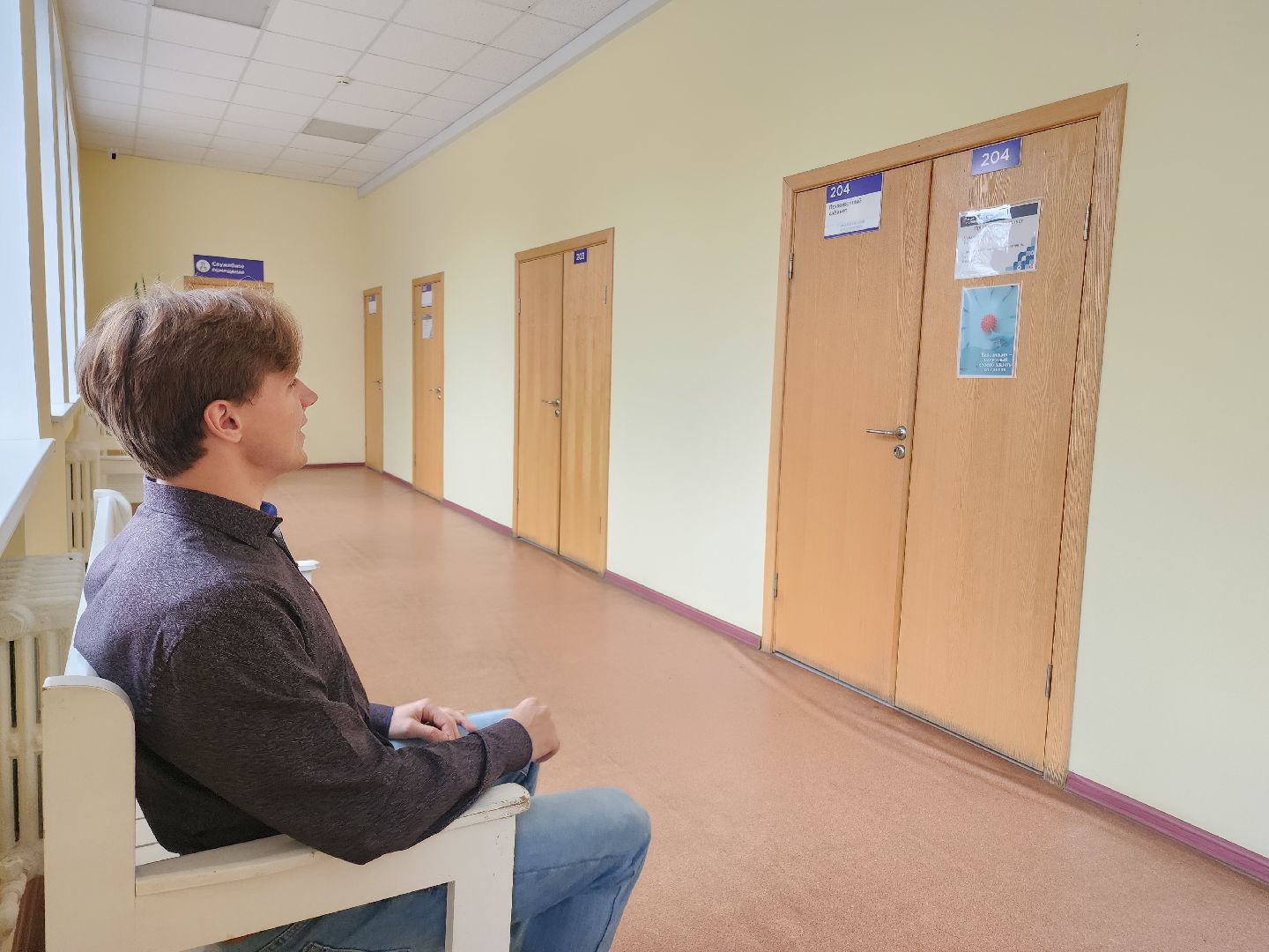 Подмосковье, Егорьевск, Московска область, ГРИПП, прививка от гриппа,