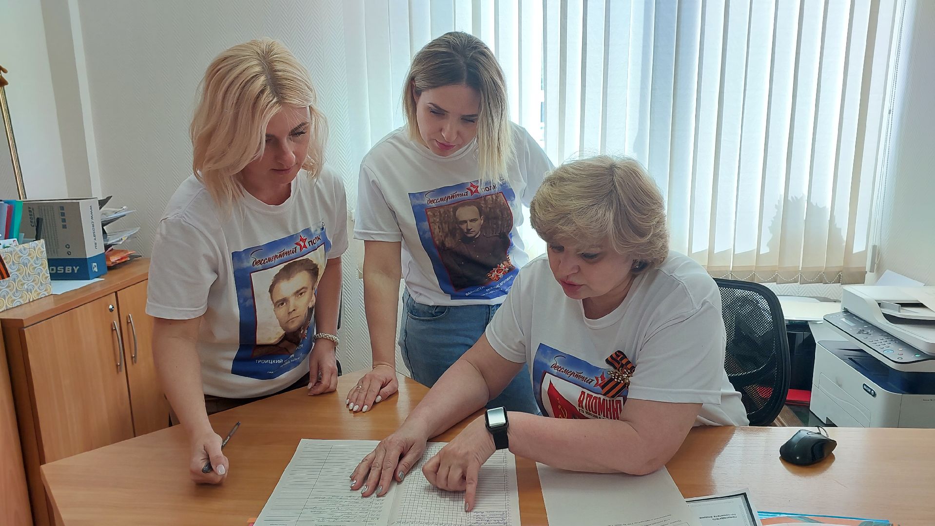 бессмертный полк, день победы, образование, дети, серпухов,