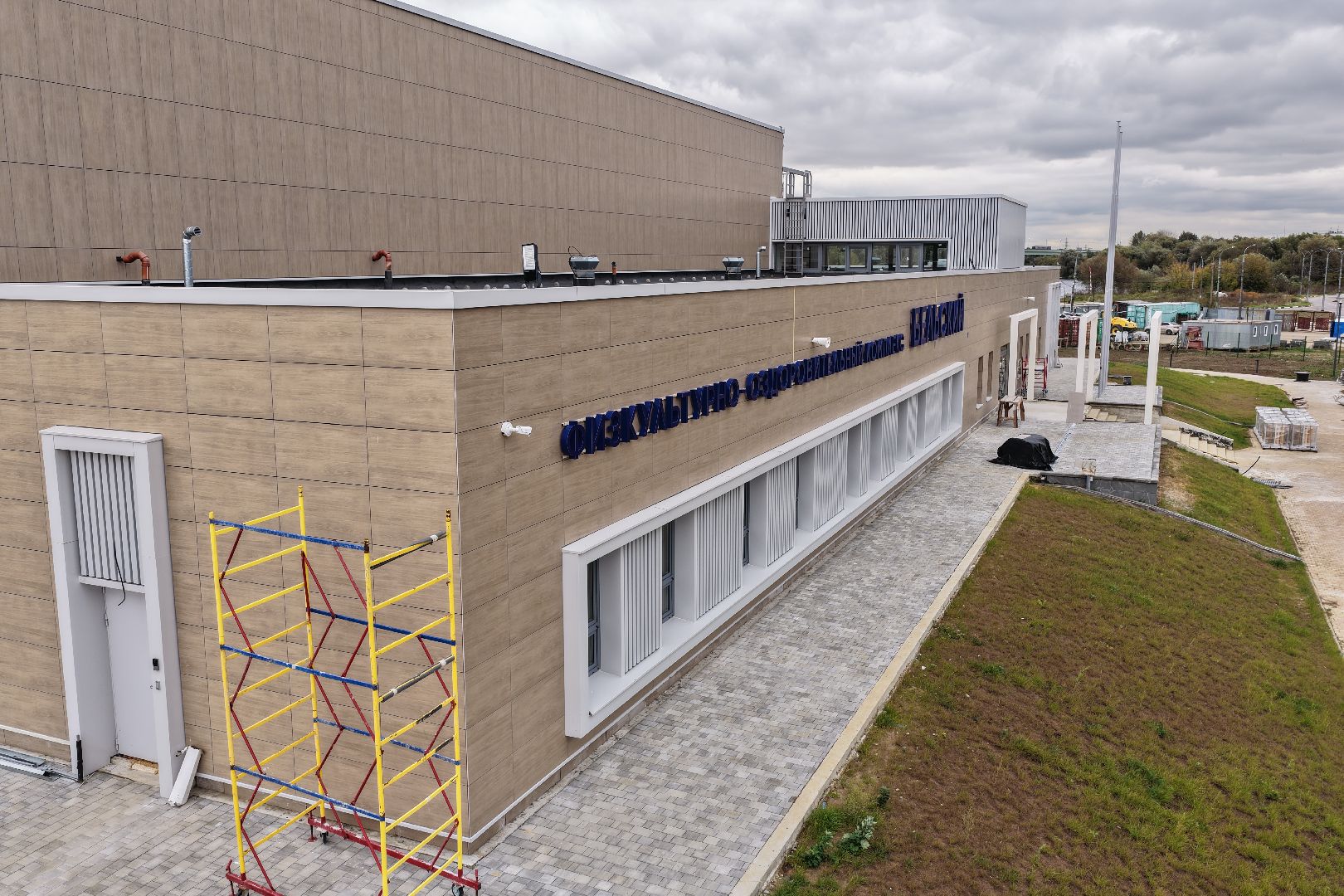 видео с коптера, фок в бронницах,  эллинг в бронницах,