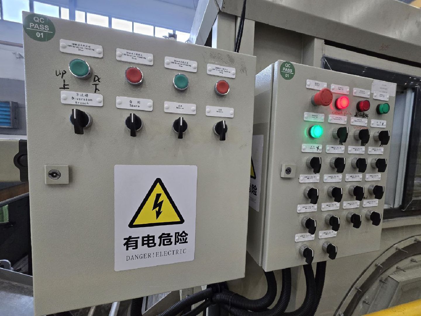 можайск, можайский муниципальный округ, подмосковье, дорхан,  производственно-логистический парк ДорХан Можайск, экономика, расширение производства, новая линия, завод горячего цинкования крупногабаритных констр,