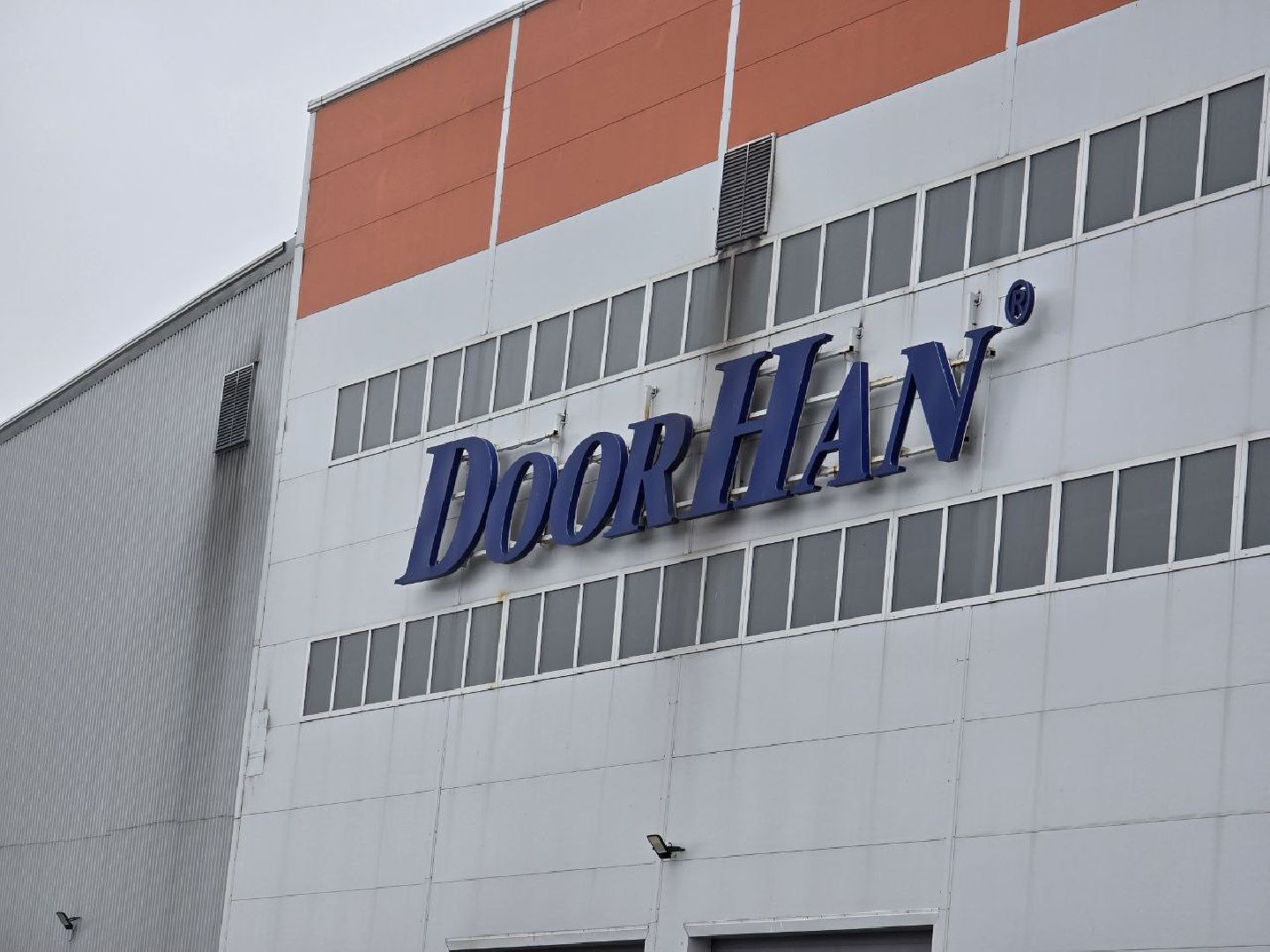 можайск, можайский муниципальный округ, подмосковье, дорхан,  производственно-логистический парк ДорХан Можайск, экономика, расширение производства, новая линия, завод горячего цинкования крупногабаритных констр,