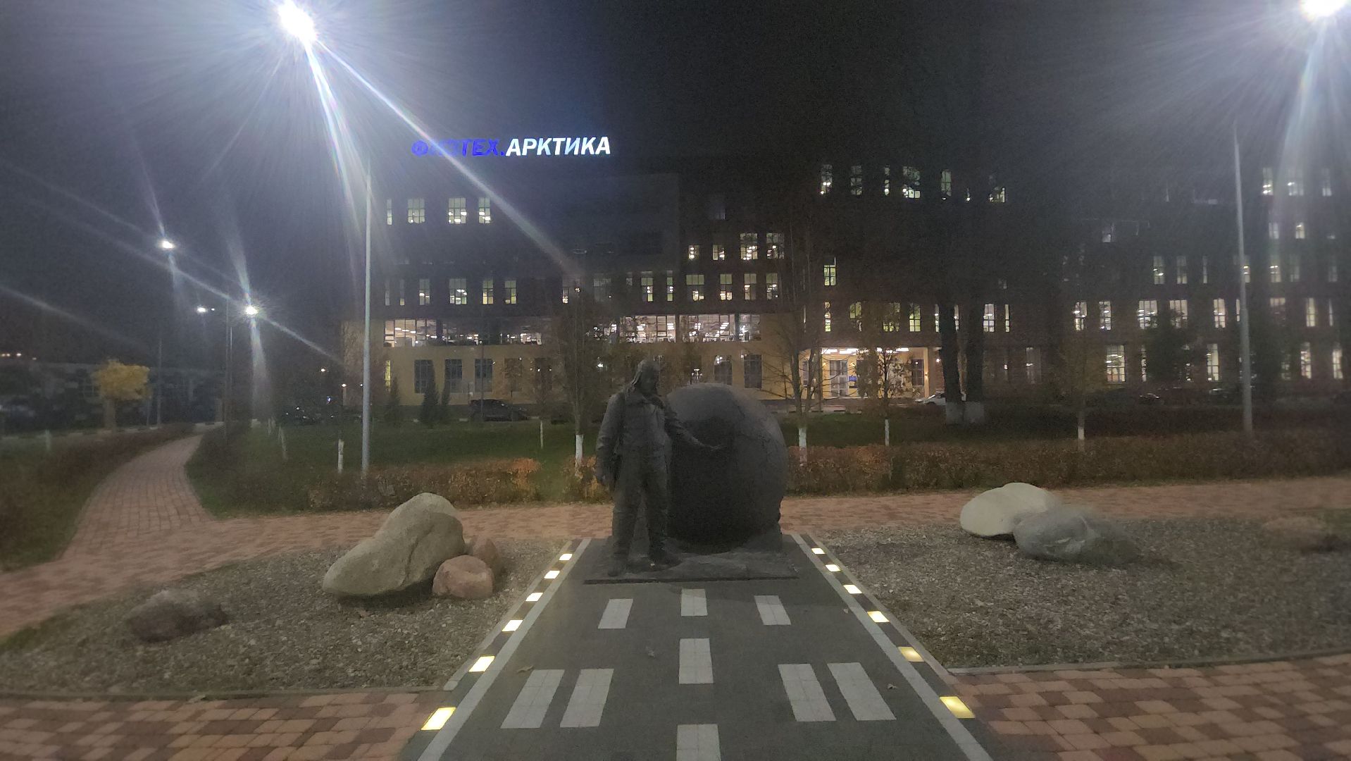 долгопрудный, мфти, наука в школе, искусственный интеллект, нейросети, вычислительный эксперимент, моделирование,