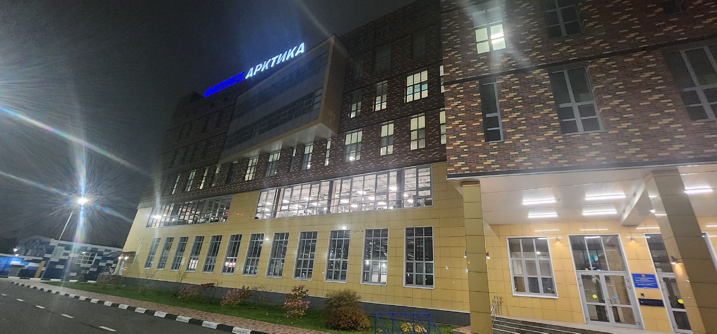 долгопрудный, мфти, наука в школе, искусственный интеллект, нейросети, вычислительный эксперимент, моделирование,