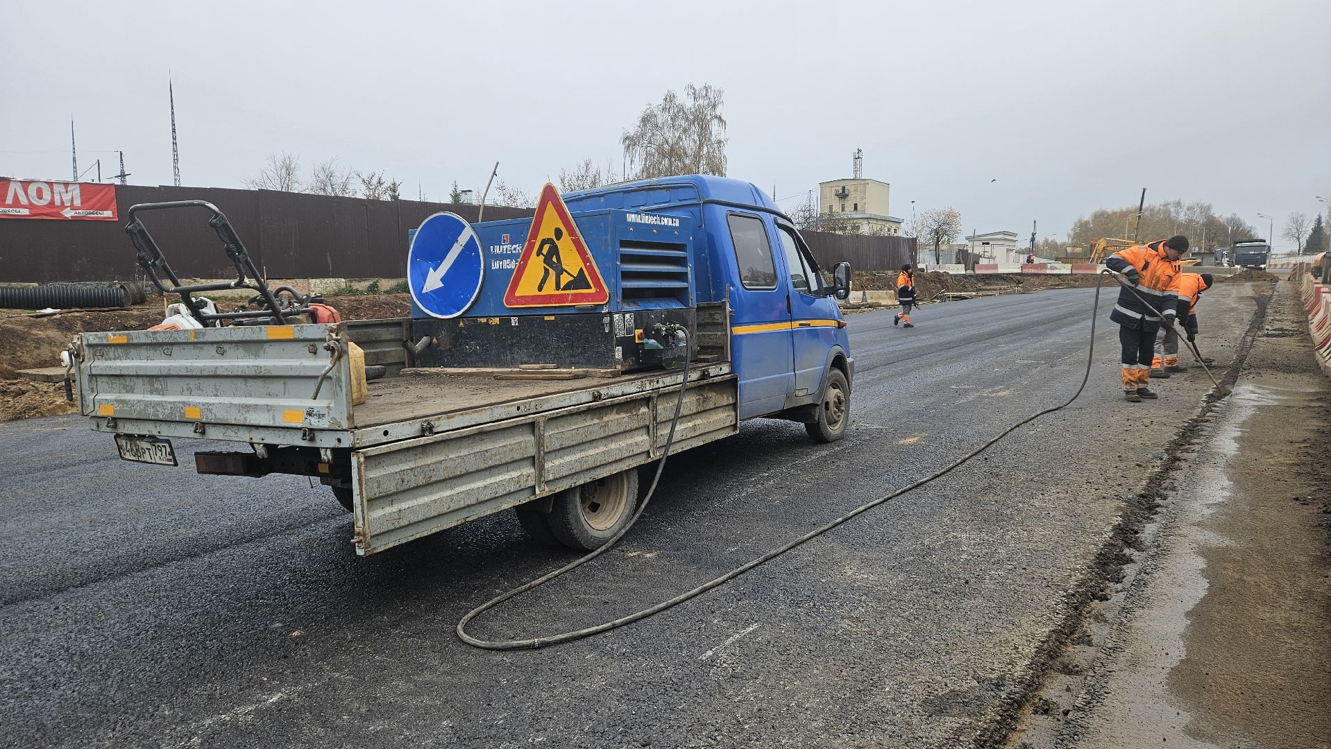 мытищи, афанасовское шоссе, реконструкция шоссе, дорога, ремонт,