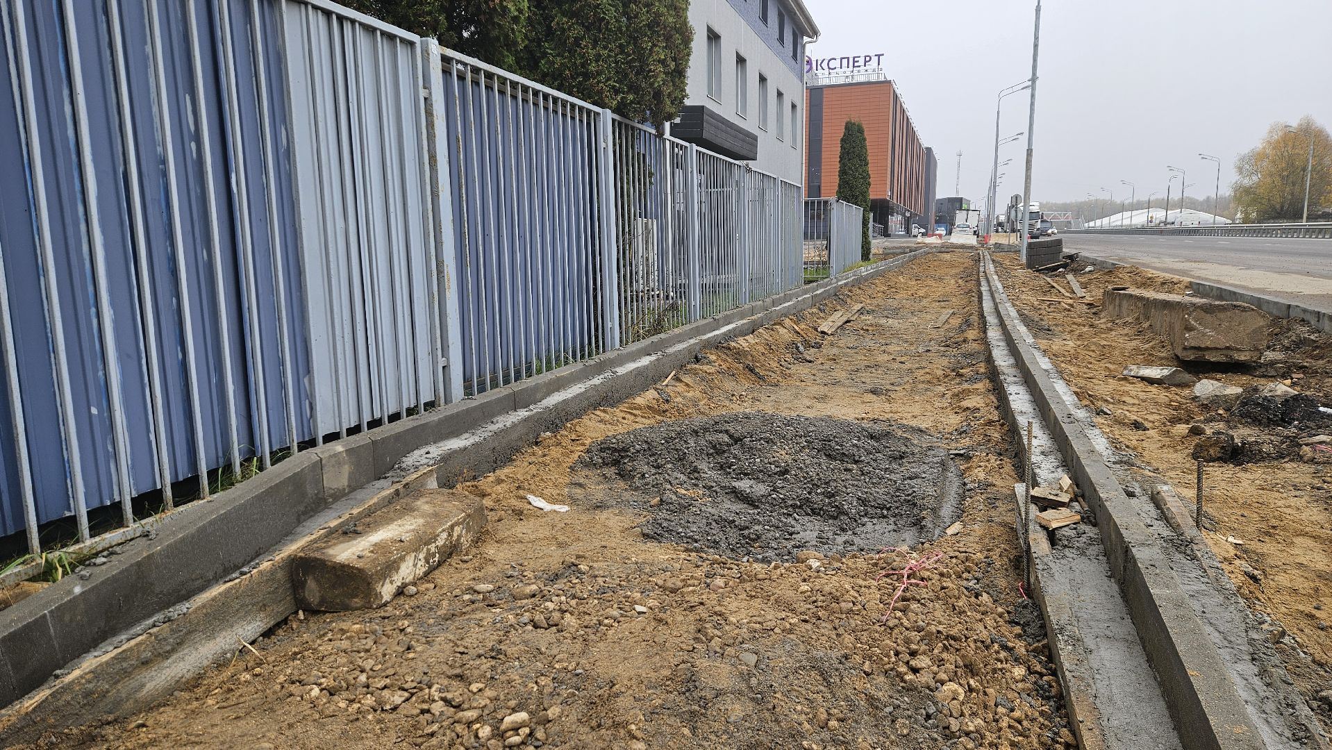 мытищи, афанасовское шоссе, реконструкция шоссе, дорога, ремонт,