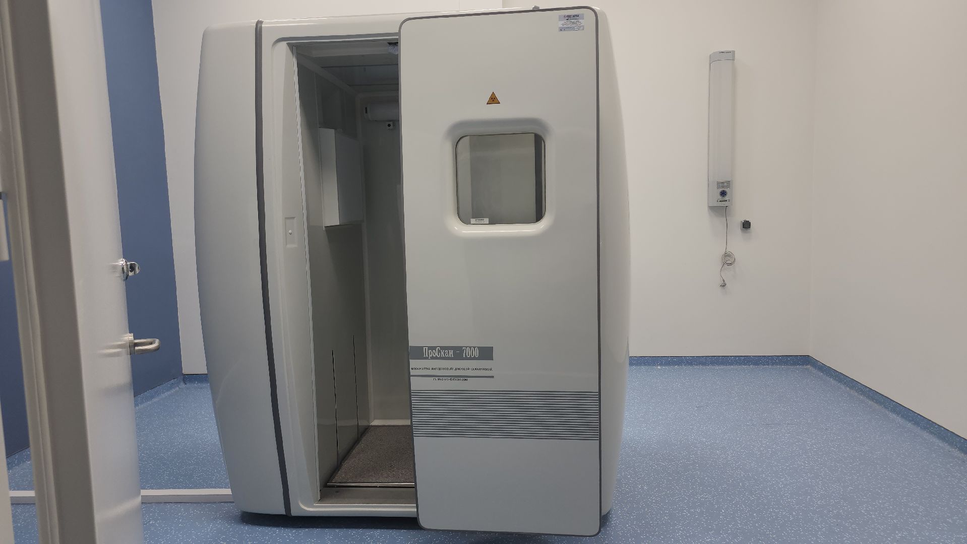 Строительство, новая поликлиника, люберцы, поселок октябрьский,