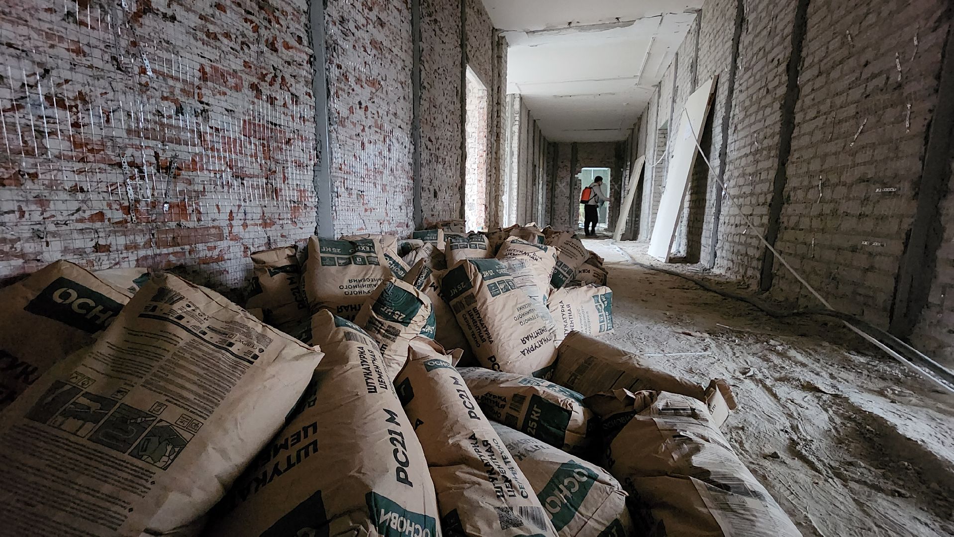 протвино, капитальный ремонт, губернский колледж,