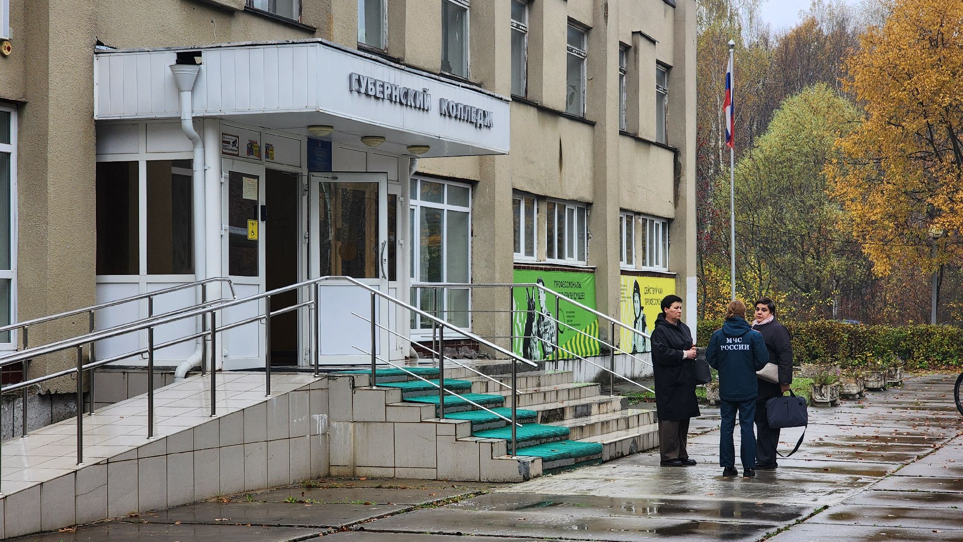протвино, капитальный ремонт, губернский колледж,