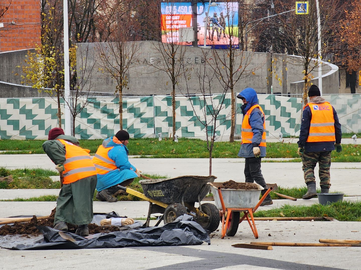 электросталь, благоустройство, площадь, строительство, жители, ремонт,