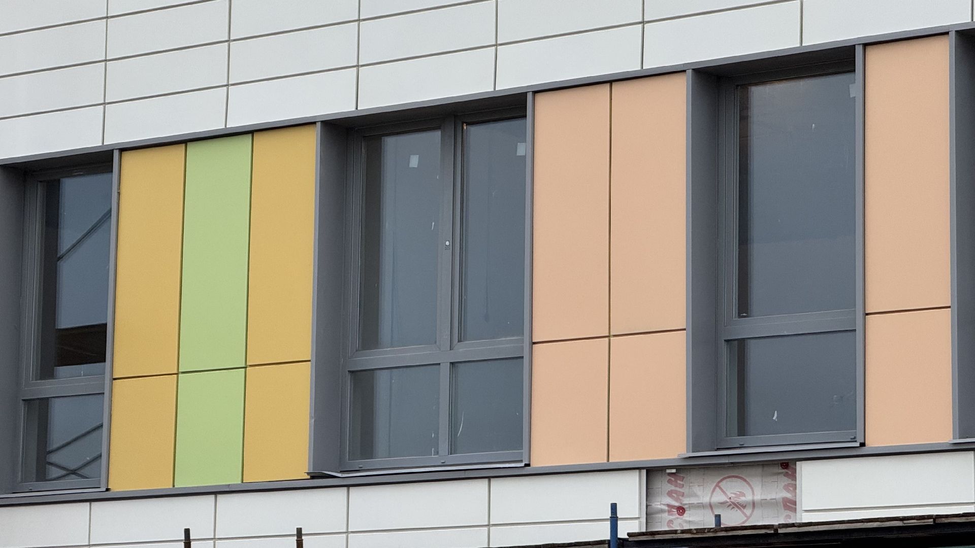 Сергиев Посад,  детский сад, Зубачево поле,