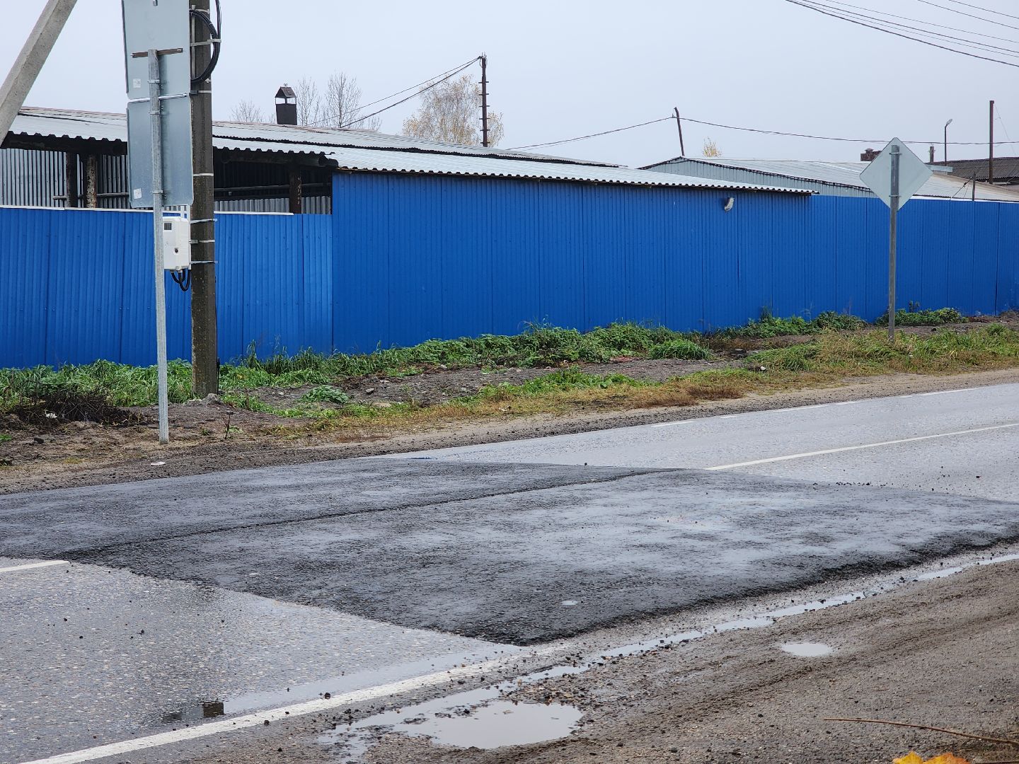 Черноголовка, Дороги, лежачий полицейский,