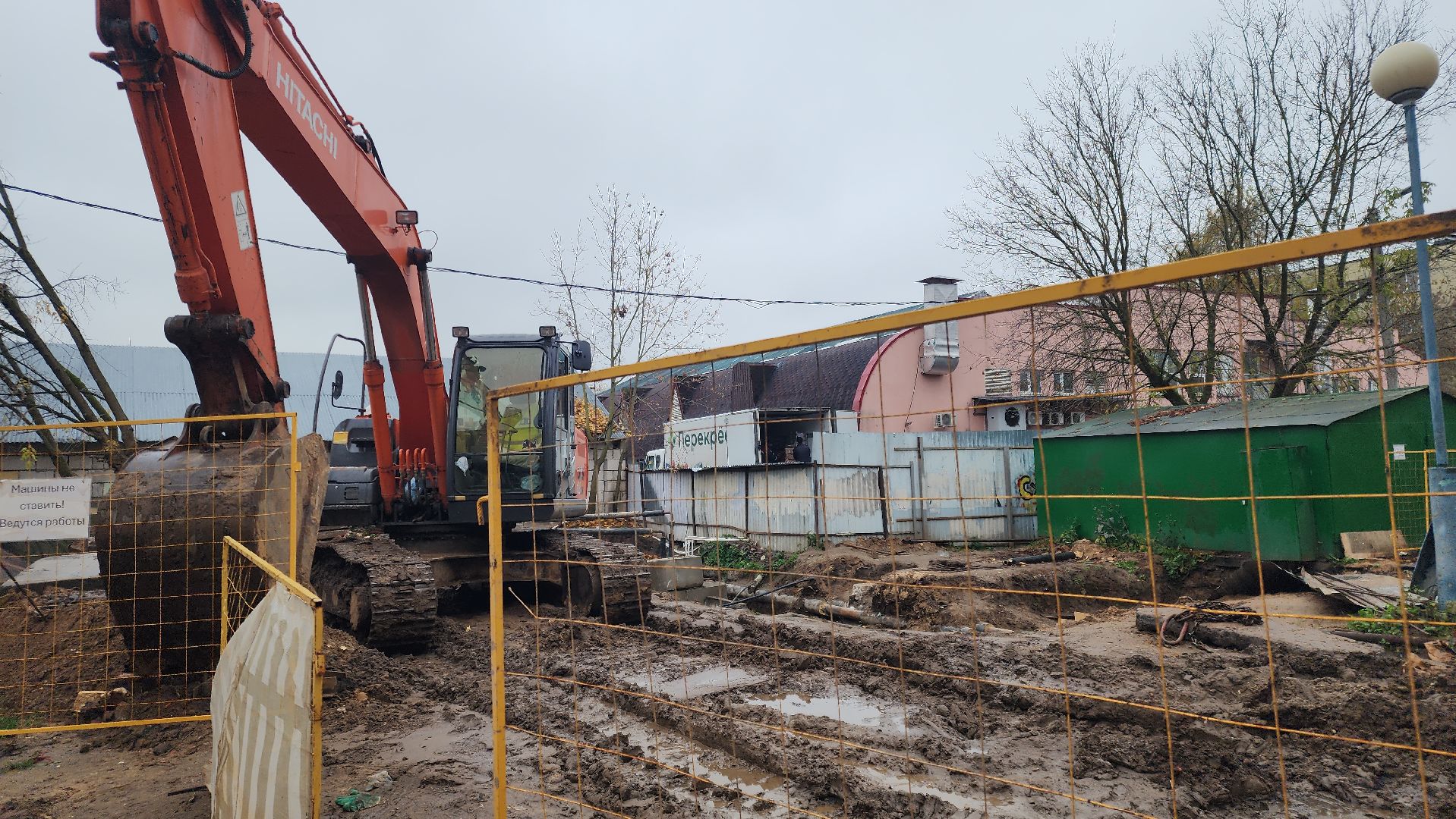 ЖКХ, Теплосети Звенигород, Тепло в дом ,