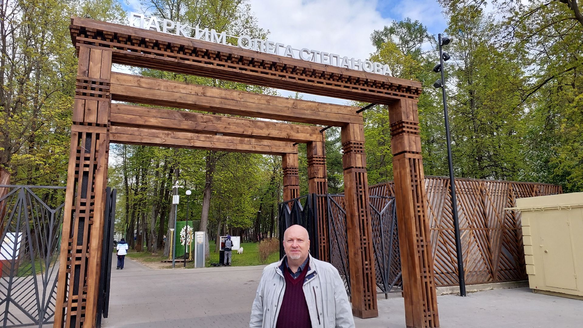 день победы, серпухов, парк, олег степанов, герой,