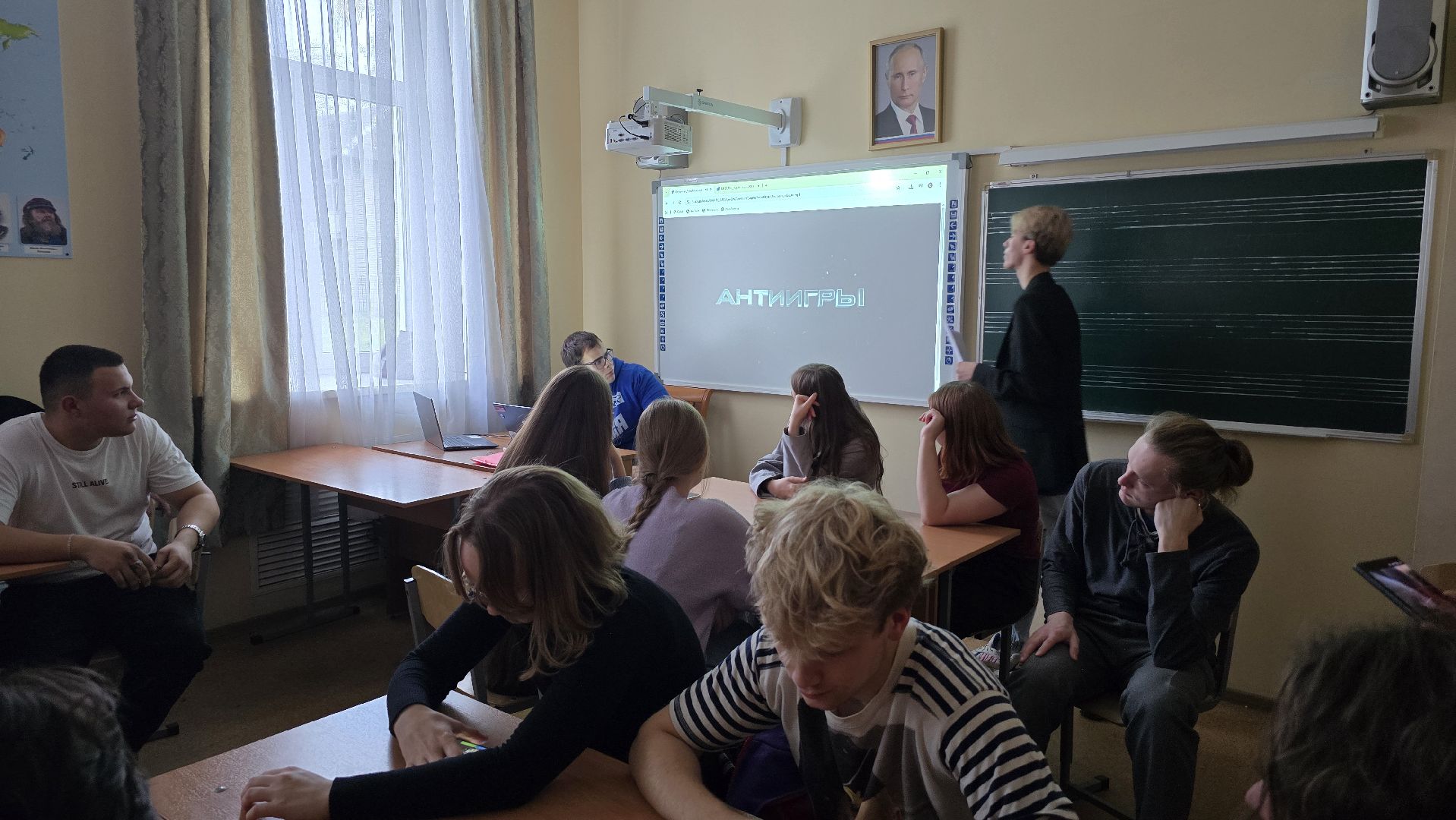 Коломна, колледж, молодая гвардия,