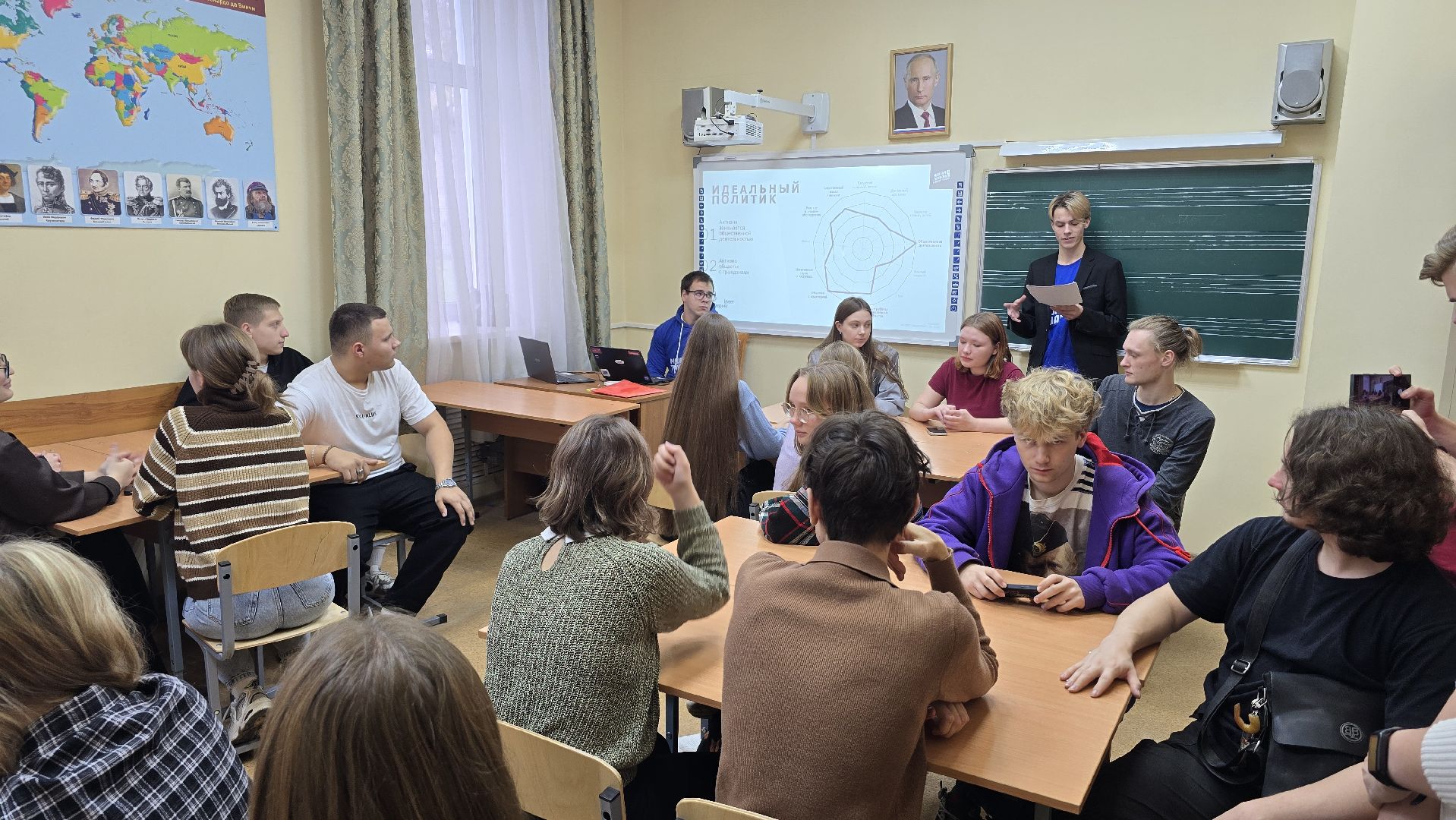 Коломна, колледж, молодая гвардия,