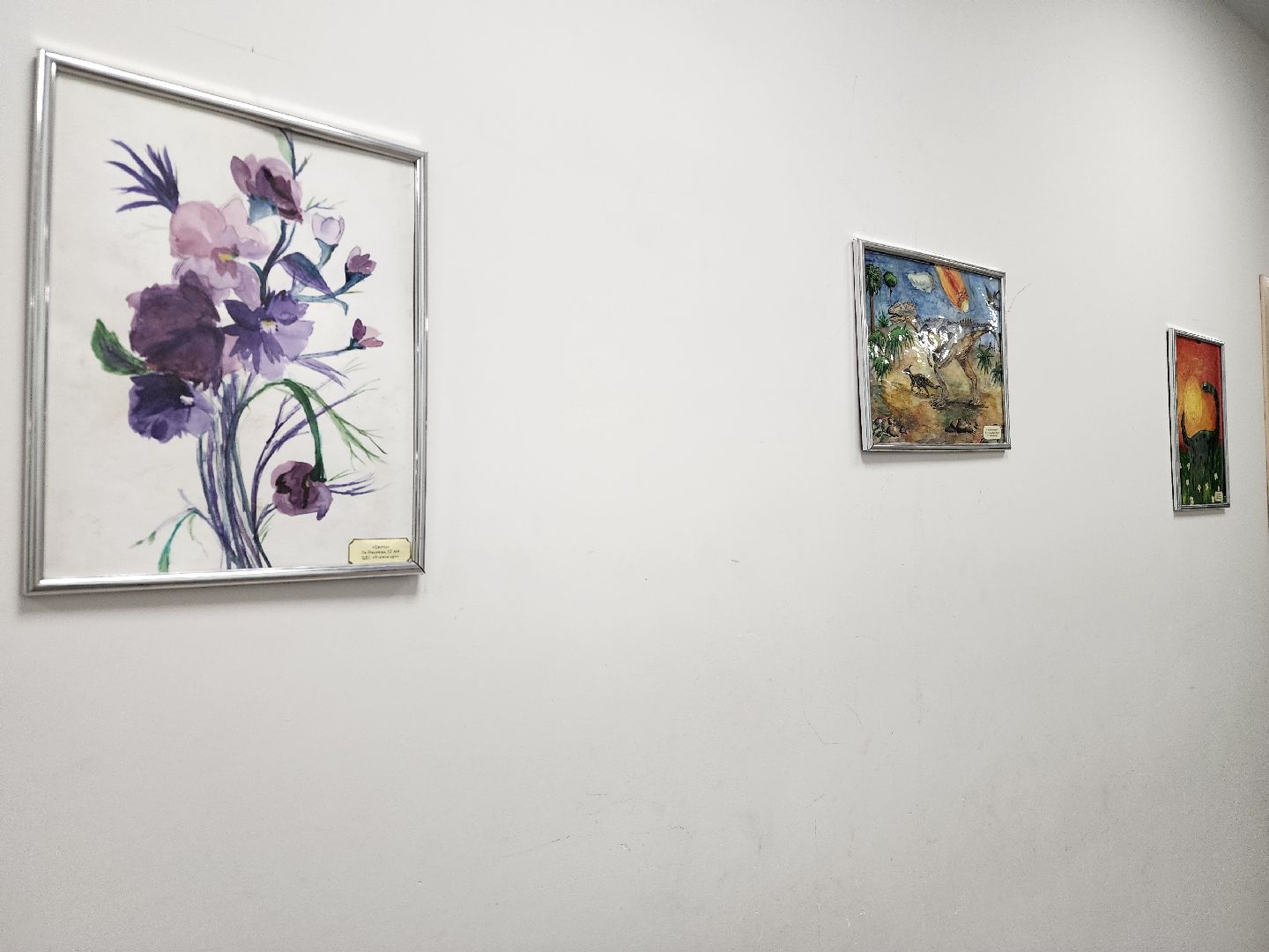 Подольск , Детская поликлиника, Ремонт, Покб,