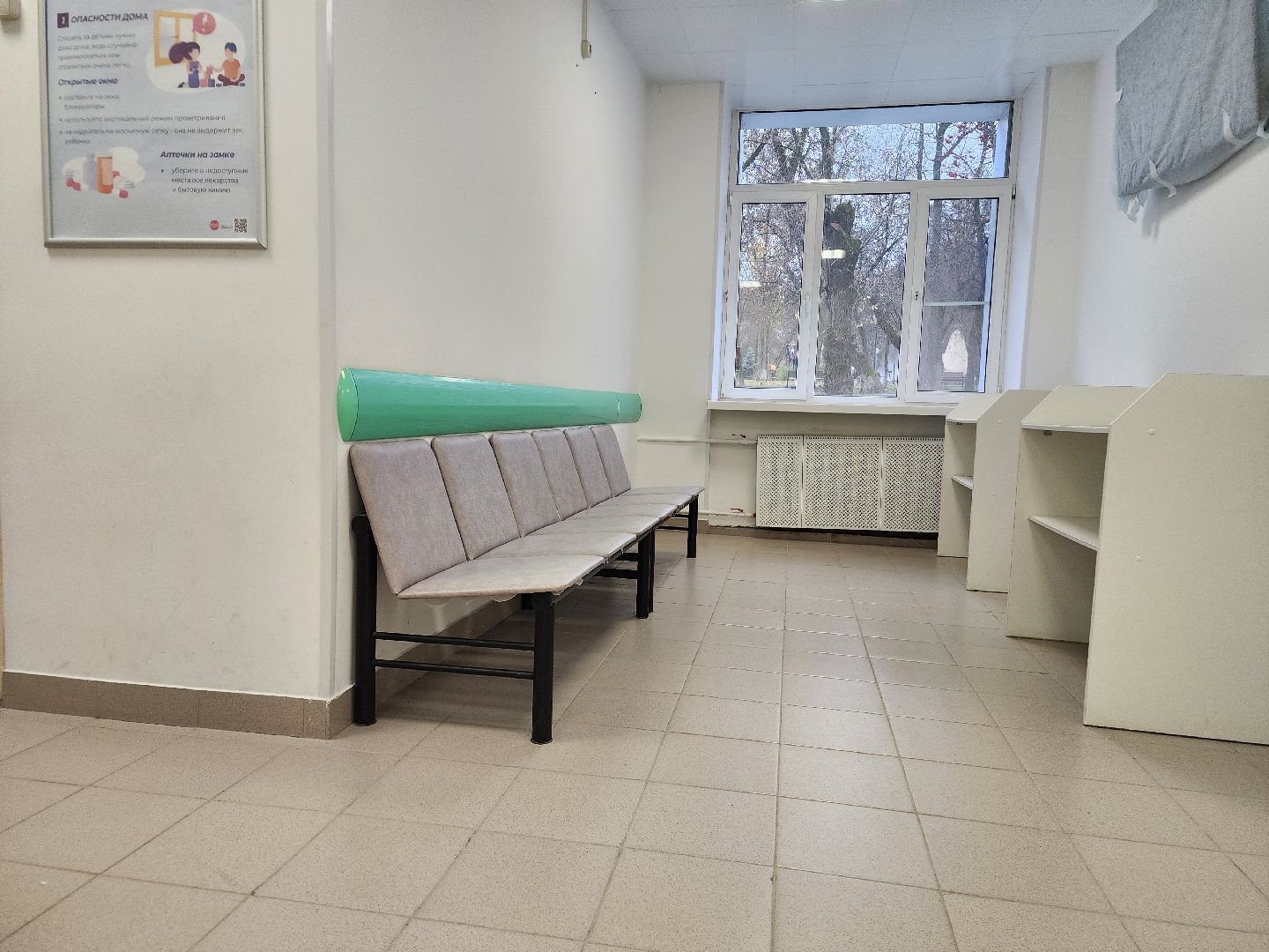 Подольск , Детская поликлиника, Ремонт, Покб,