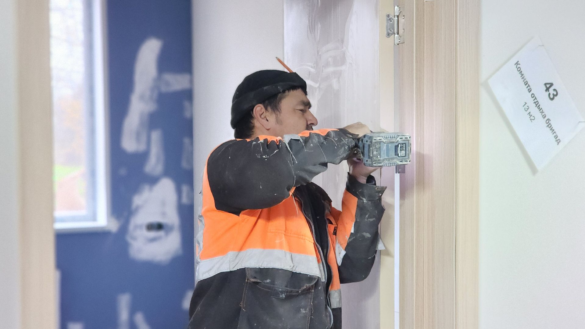 волоколамск, судниково, фап, строительство объектов социальной инфраструктуры,