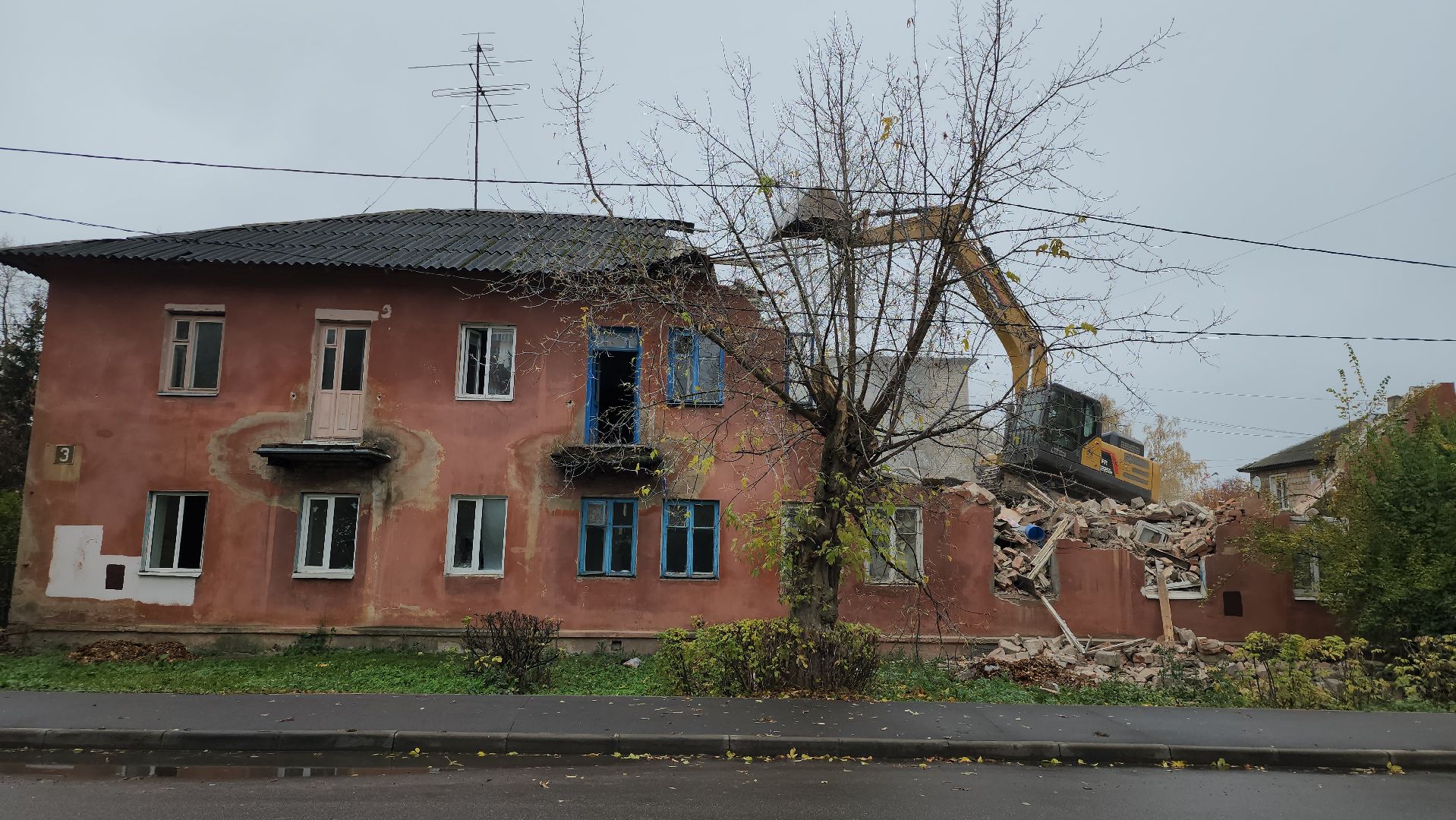 аварийный дом, программа переселения из аварийного жилья, снос аварийного дома, старая купавна, богородский городской округ,