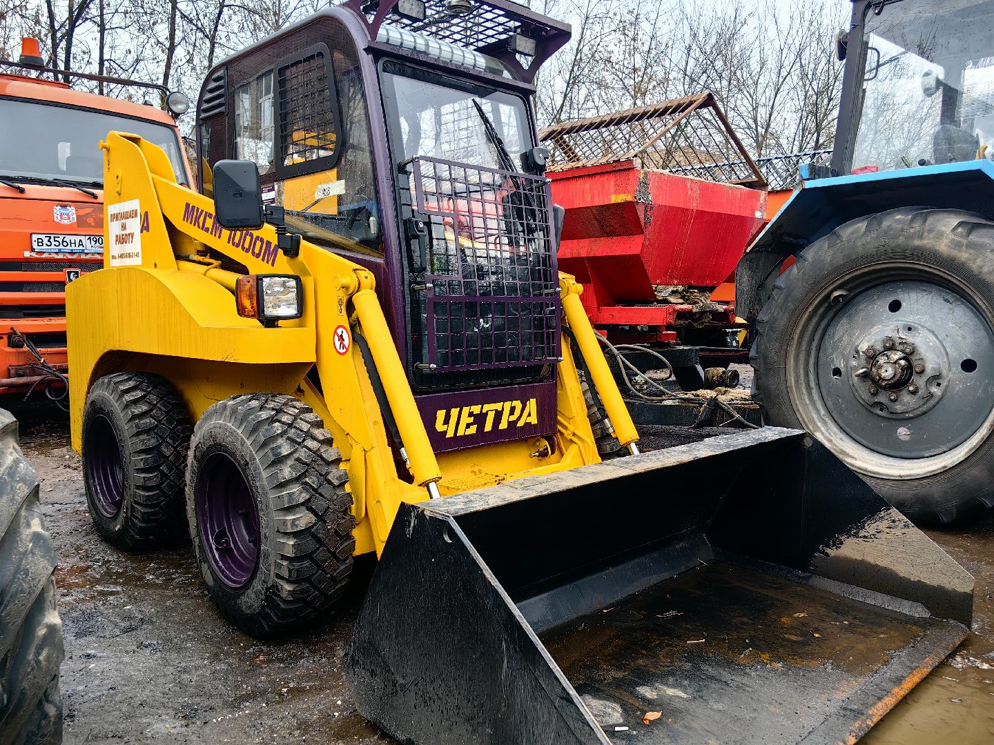 мбу, техника, экскурсия, чистота,